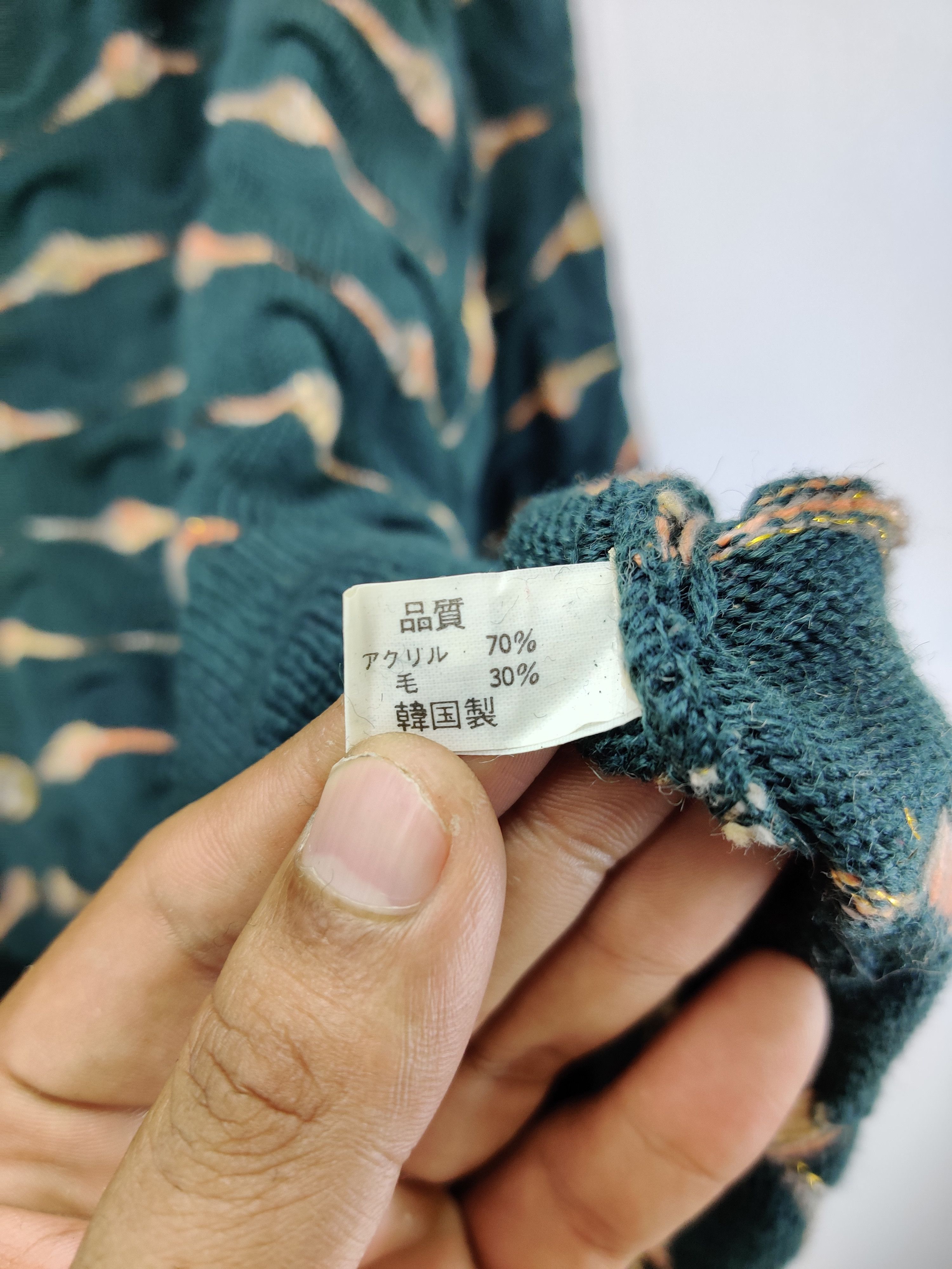 Japanese Brand Vintage Japanese Brand Knit Cardigan Nice Design Size US L / EU 52-54 / 3 - 8 Thumbnail