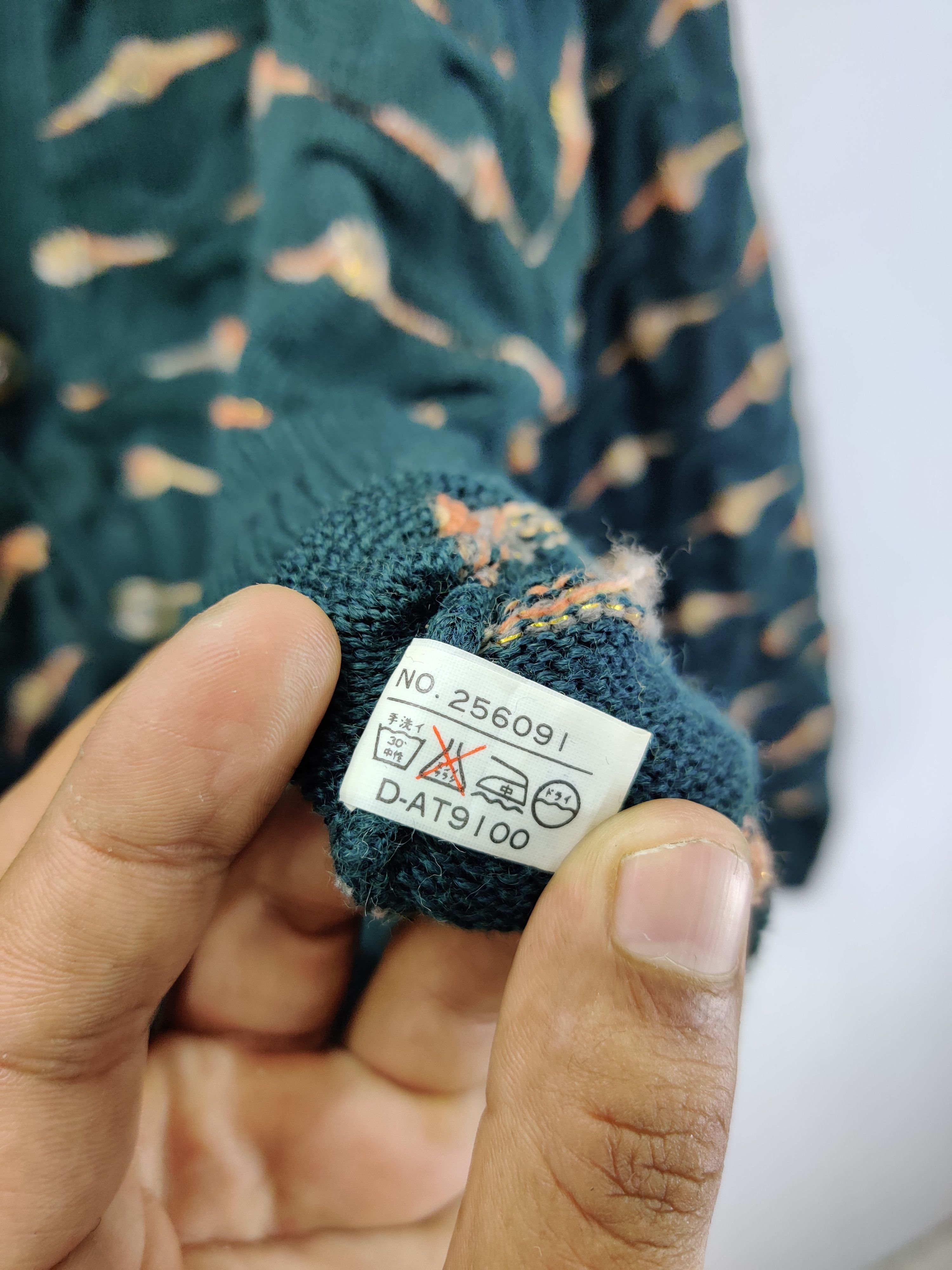 Japanese Brand Vintage Japanese Brand Knit Cardigan Nice Design Size US L / EU 52-54 / 3 - 9 Thumbnail