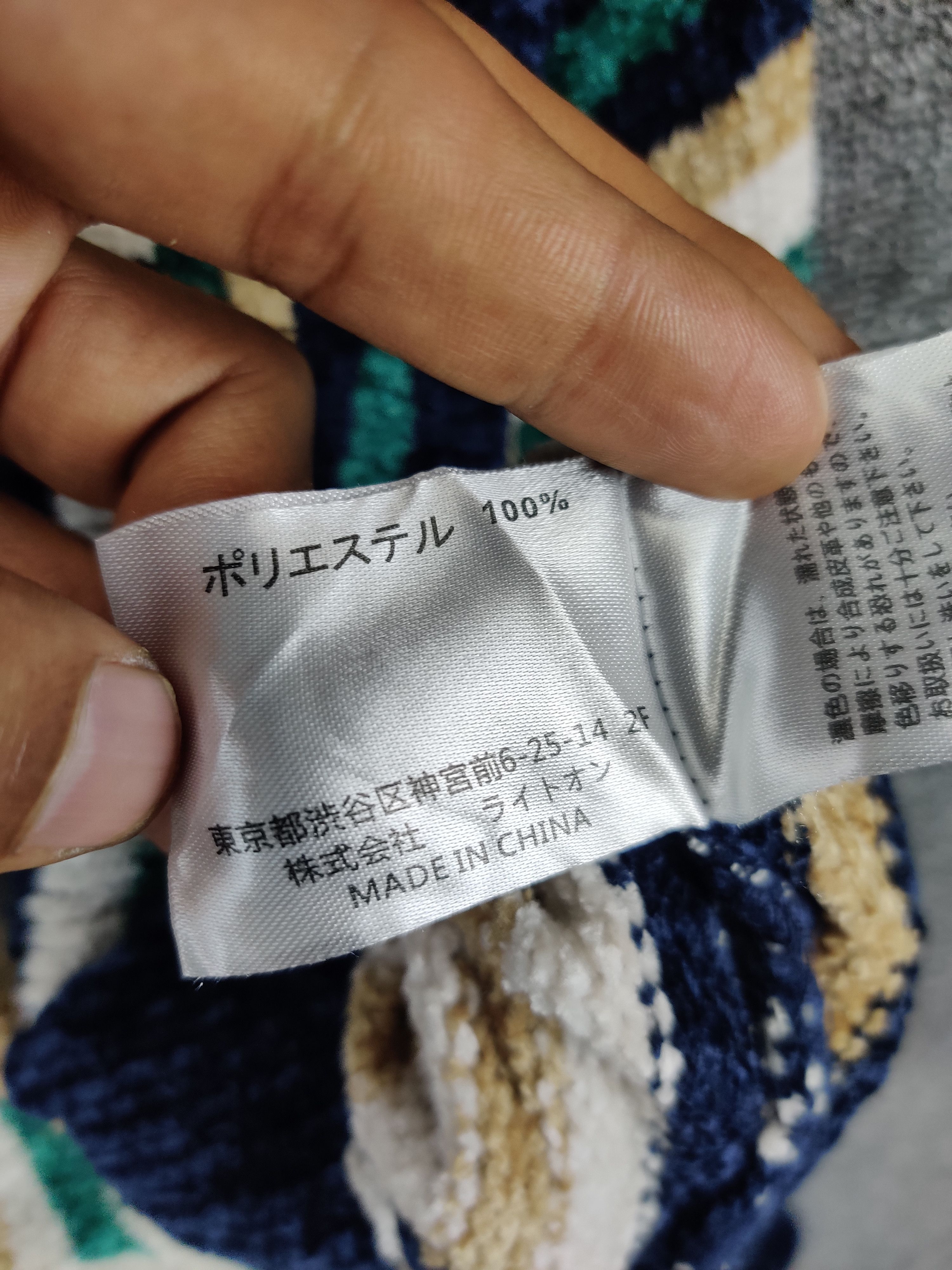 Japanese Brand Vintage Japanese Brand Honeysuckle Rose Knit Sweater Size US XXL / EU 58 / 5 - 9 Thumbnail