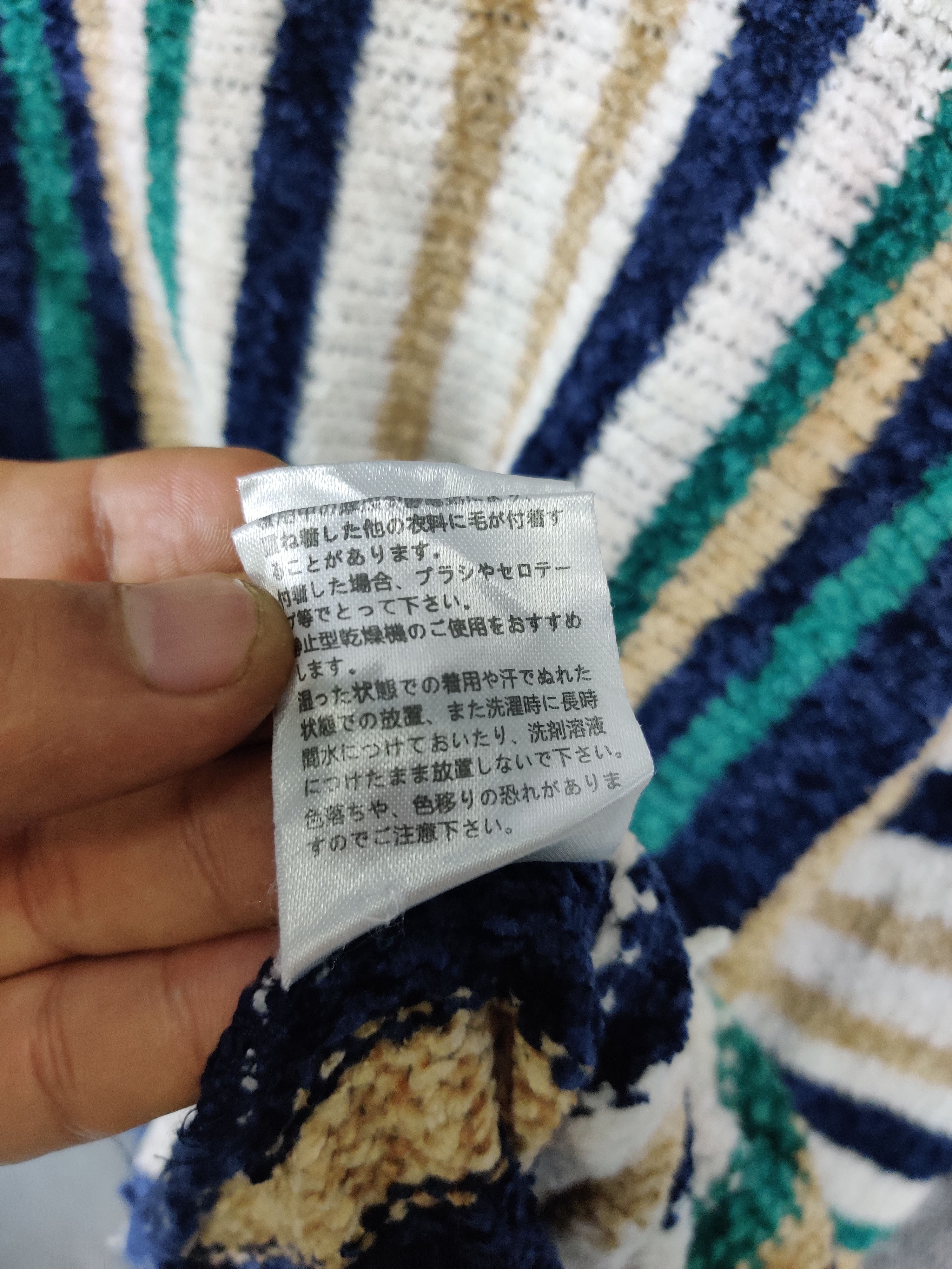 Japanese Brand Vintage Japanese Brand Honeysuckle Rose Knit Sweater Size US XXL / EU 58 / 5 - 11 Thumbnail