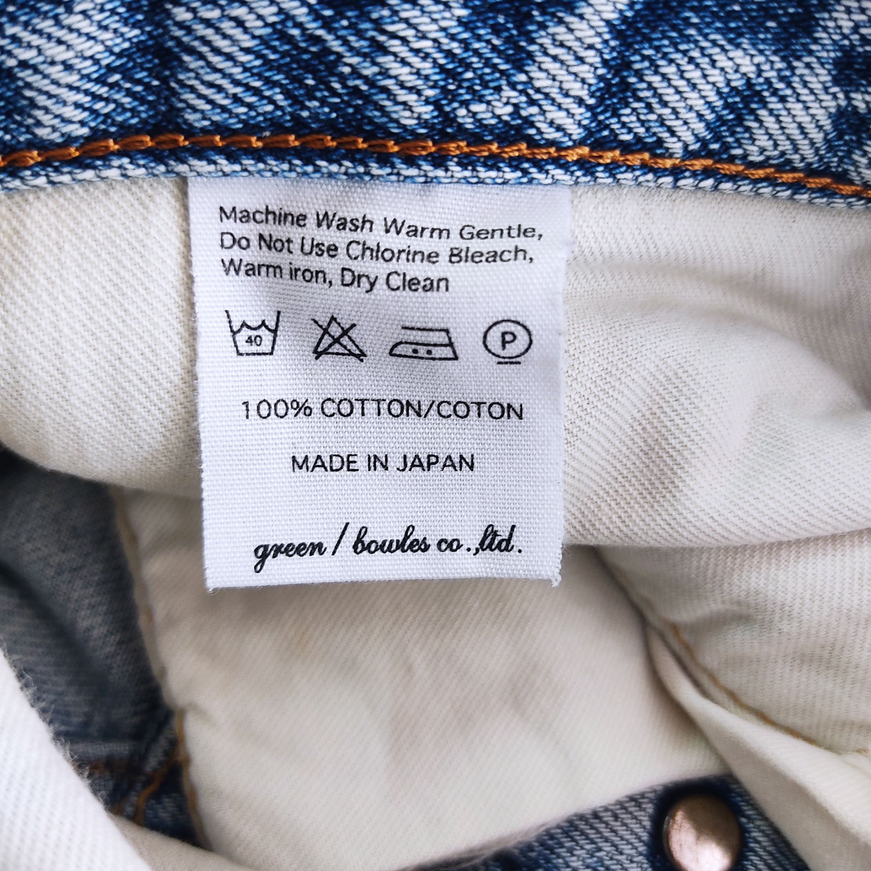 Japanese Brand Green BOWLES Co. Ltd Distressed Thrashed Selvedge Denim Size US 30 / EU 46 - 11 Thumbnail