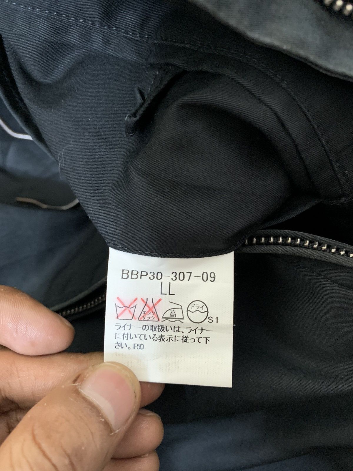 Burberry Burberry London Jacket Size US XL / EU 56 / 4 - 7 Thumbnail