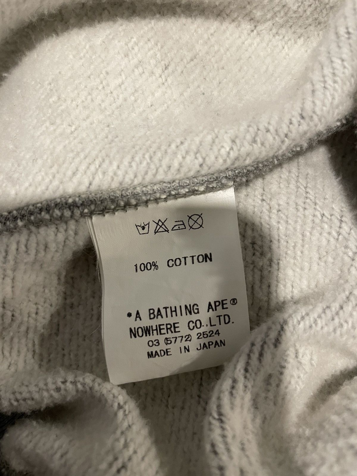Bape × Kaws Bape x Kaws Full Zip Hoodie 2005 Size US M / EU 48-50 / 2 - 12 Thumbnail