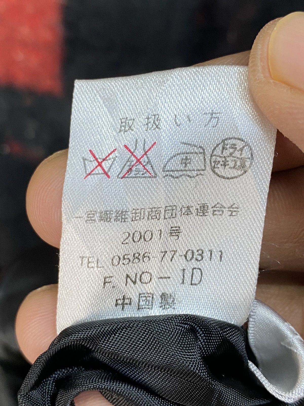 Japanese Brand Novedue Jacket Nice Design Size US M / EU 48-50 / 2 - 10 Thumbnail