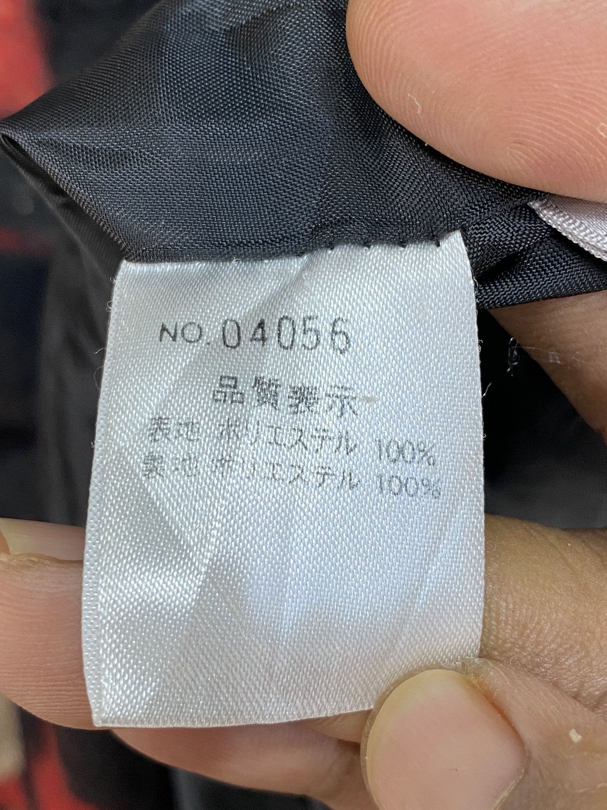 Japanese Brand Novedue Jacket Nice Design Size US M / EU 48-50 / 2 - 9 Thumbnail