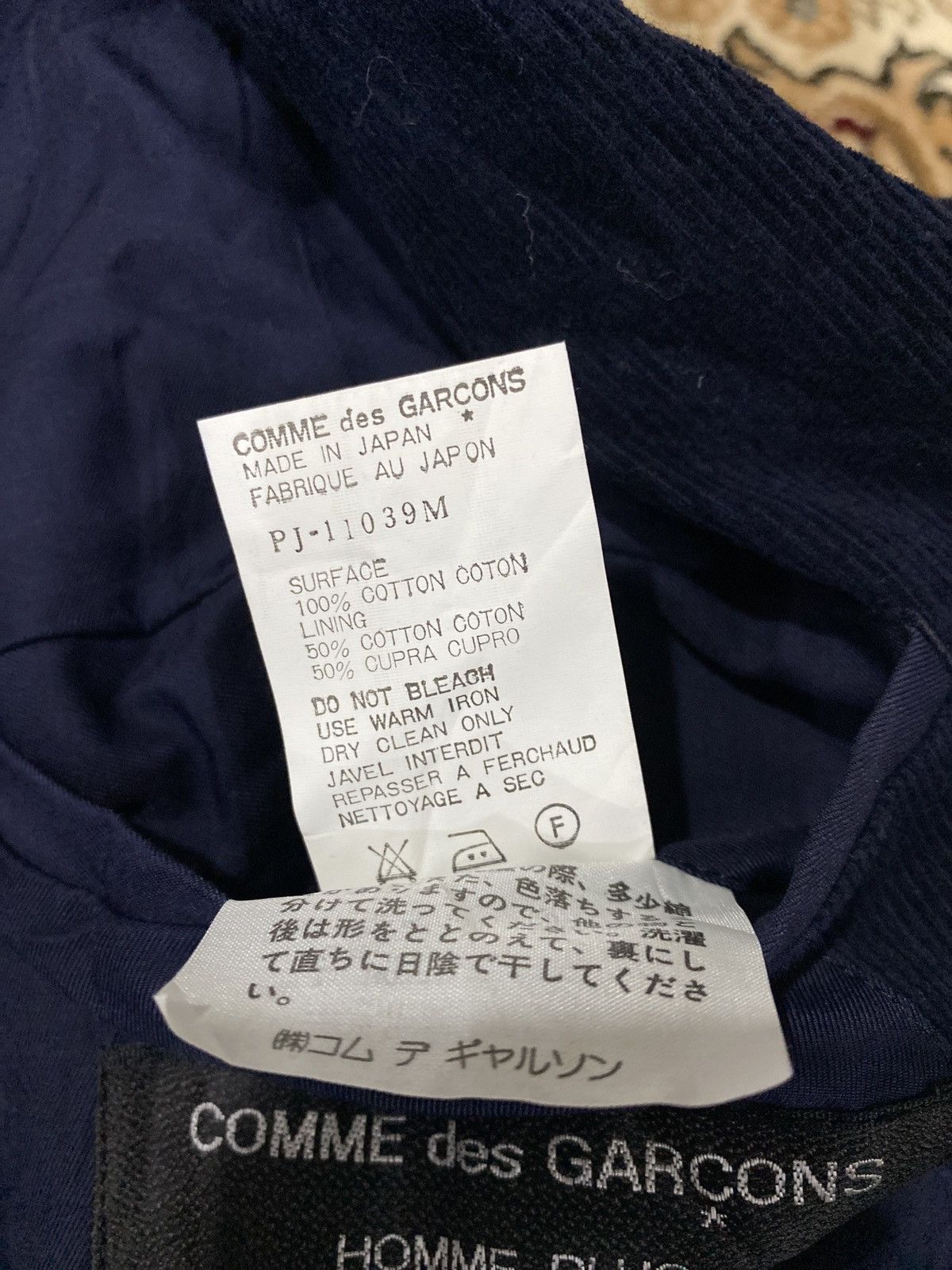 Comme des Garcons Homme Plus Vintage 1990 Comme Des Garcons Homme Plus Corduroy Jacket Size US M / EU 48-50 / 2 - 8 Thumbnail