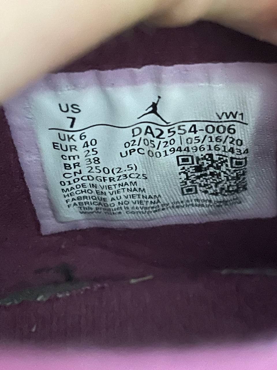 Jordan Brand × Nike Nike Jordan Zoom 92 Psg Size US 7.5 / EU 40-41 - 6 Thumbnail