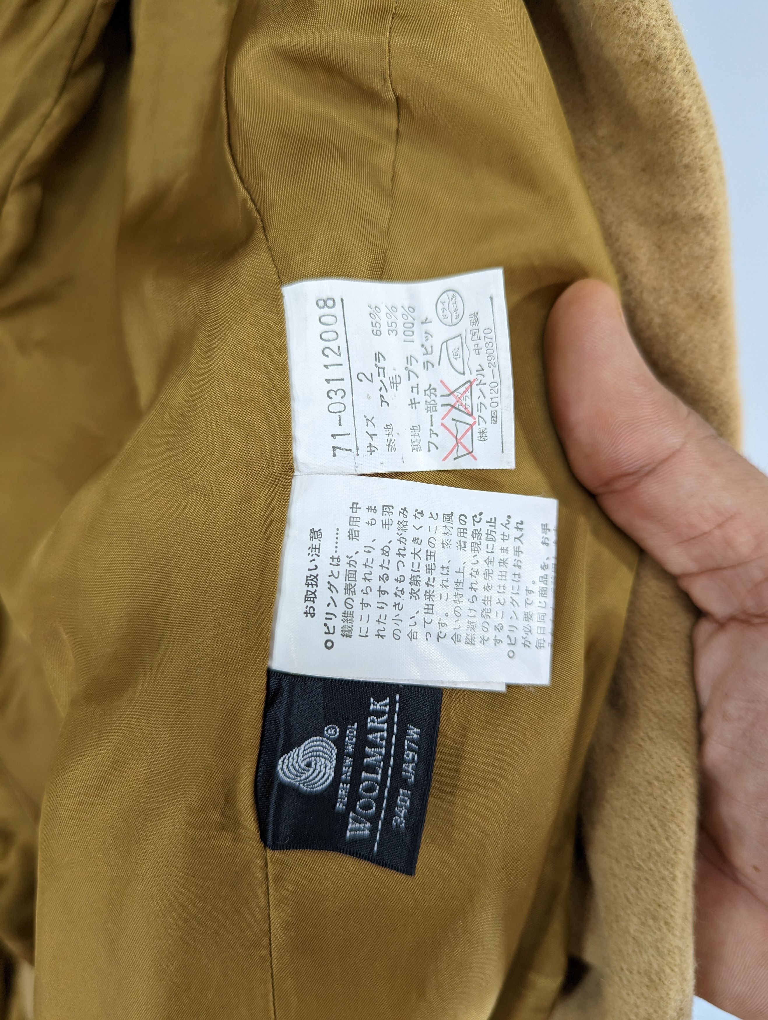 Japanese Brand 🔥RARE🔥Ined By Yohji Yamamoto Wool Angora Long Coat Jacket Size S / US 4 / IT 40 - 9 Thumbnail