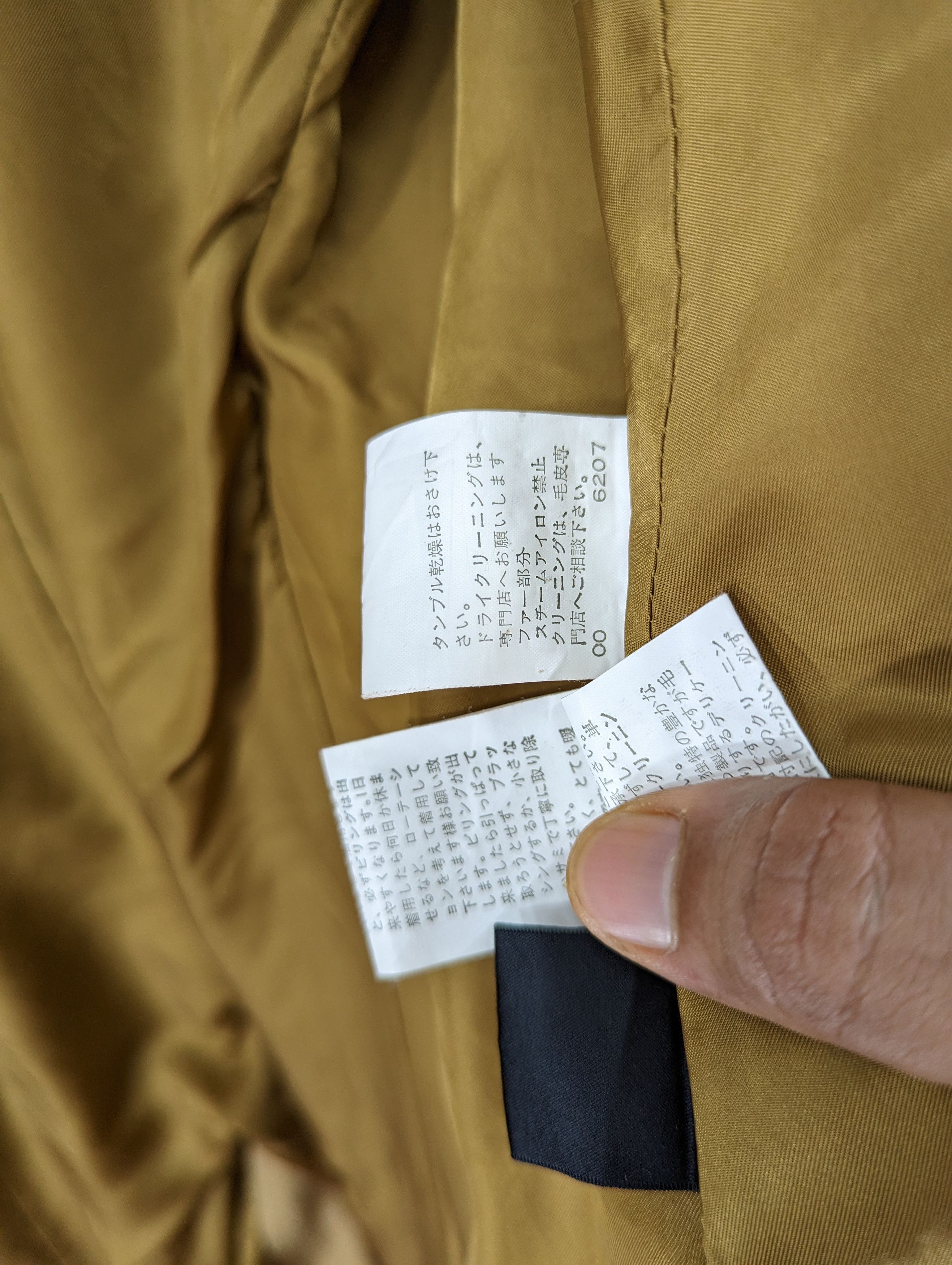 Japanese Brand 🔥RARE🔥Ined By Yohji Yamamoto Wool Angora Long Coat Jacket Size S / US 4 / IT 40 - 8 Thumbnail