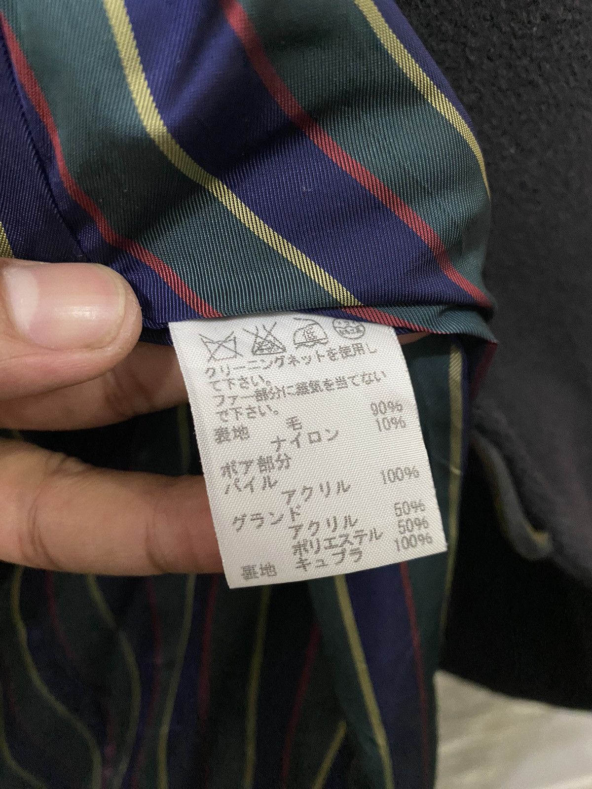 Issey Miyake Issey Miyake Sunaokuwahara Duffle Coat Size US M / EU 48-50 / 2 - 11 Thumbnail