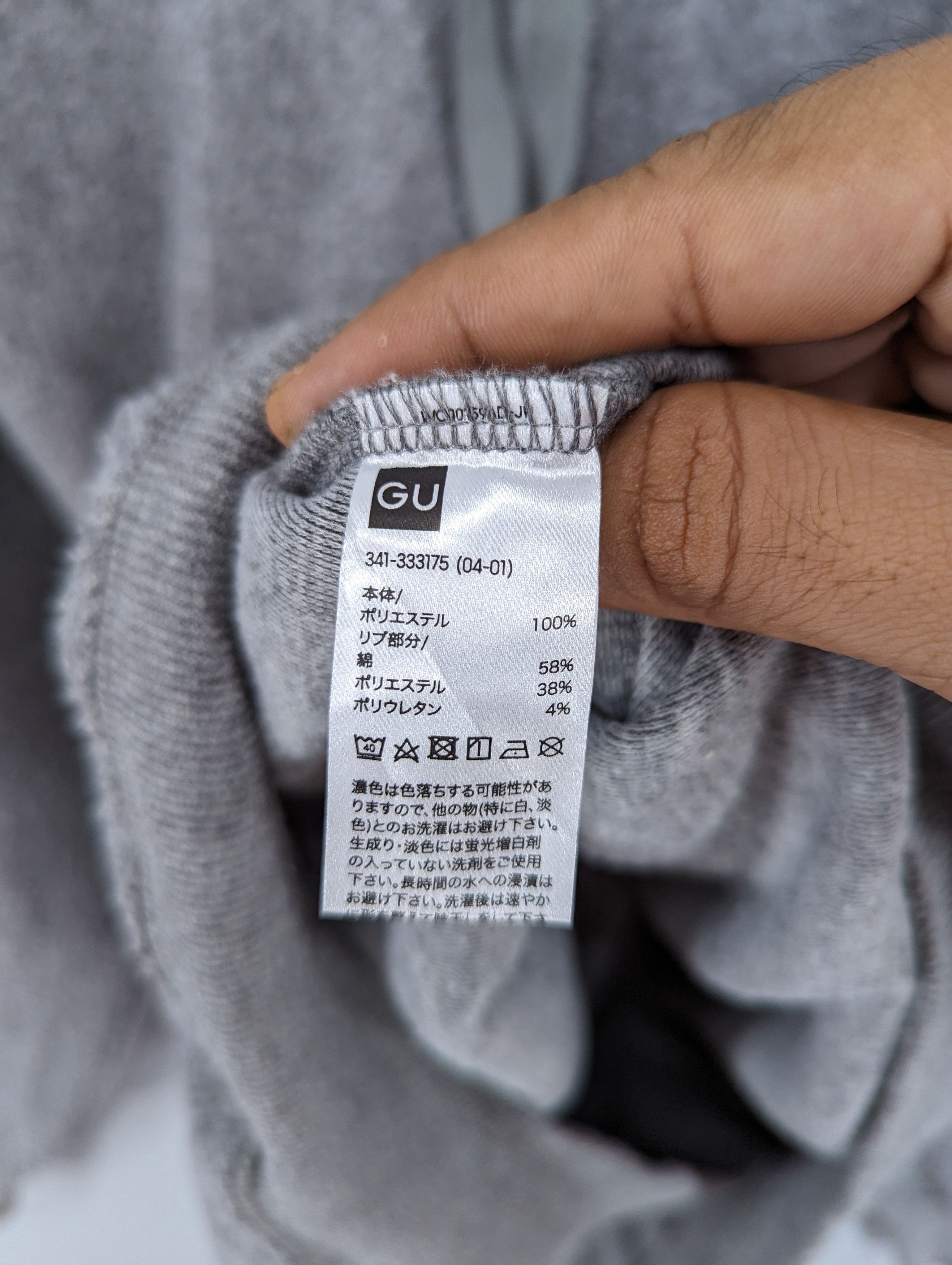 GU × Kappa 🔥RARE🔥Kappa By GU Fleece Hoodie Sweatshirt Size US L / EU 52-54 / 3 - 7 Thumbnail