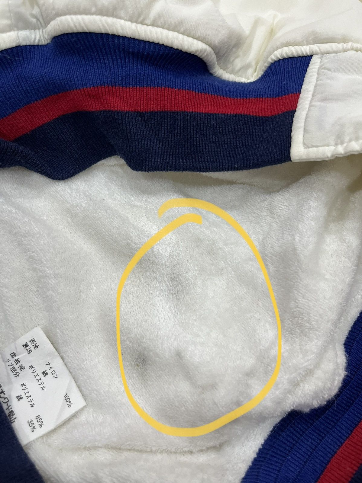 Polo Ralph Lauren (EE). VINTAGE POLO RALPH LAUREN JACKET Size US M / EU 48-50 / 2 - 11 Thumbnail