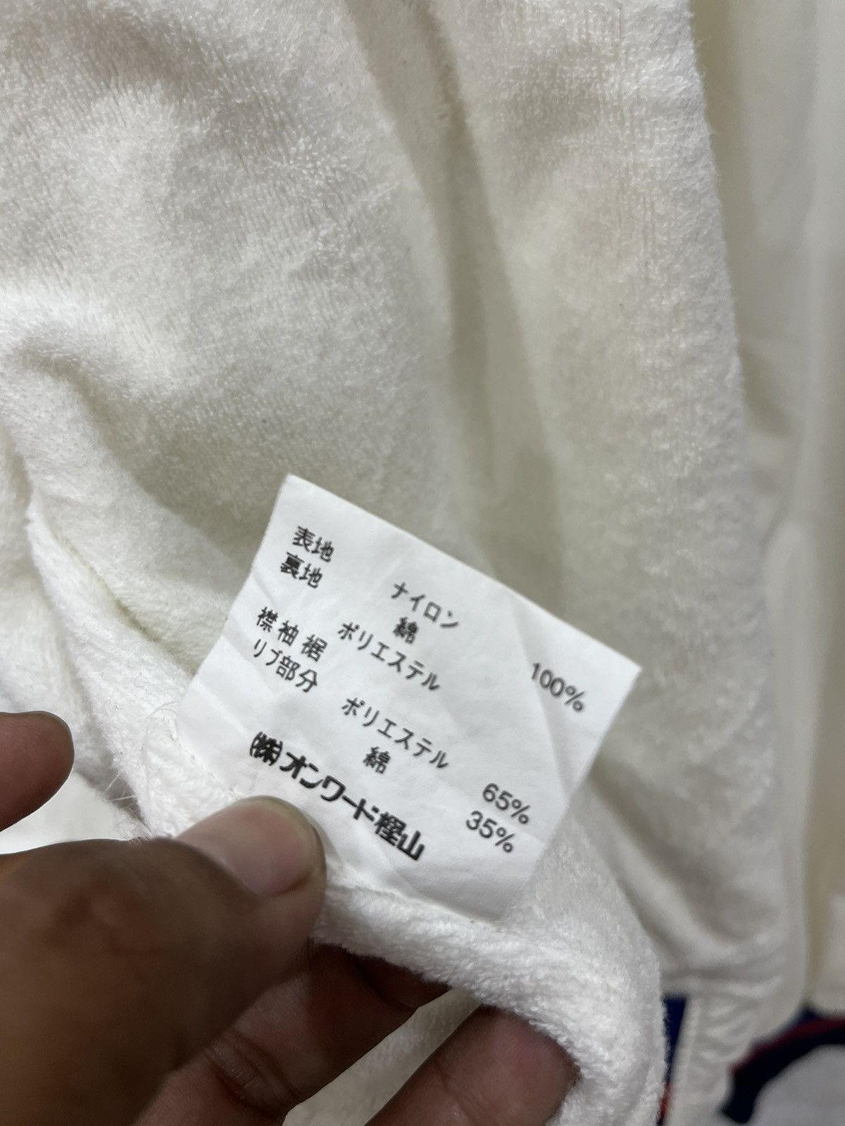 Polo Ralph Lauren (EE). VINTAGE POLO RALPH LAUREN JACKET Size US M / EU 48-50 / 2 - 8 Thumbnail