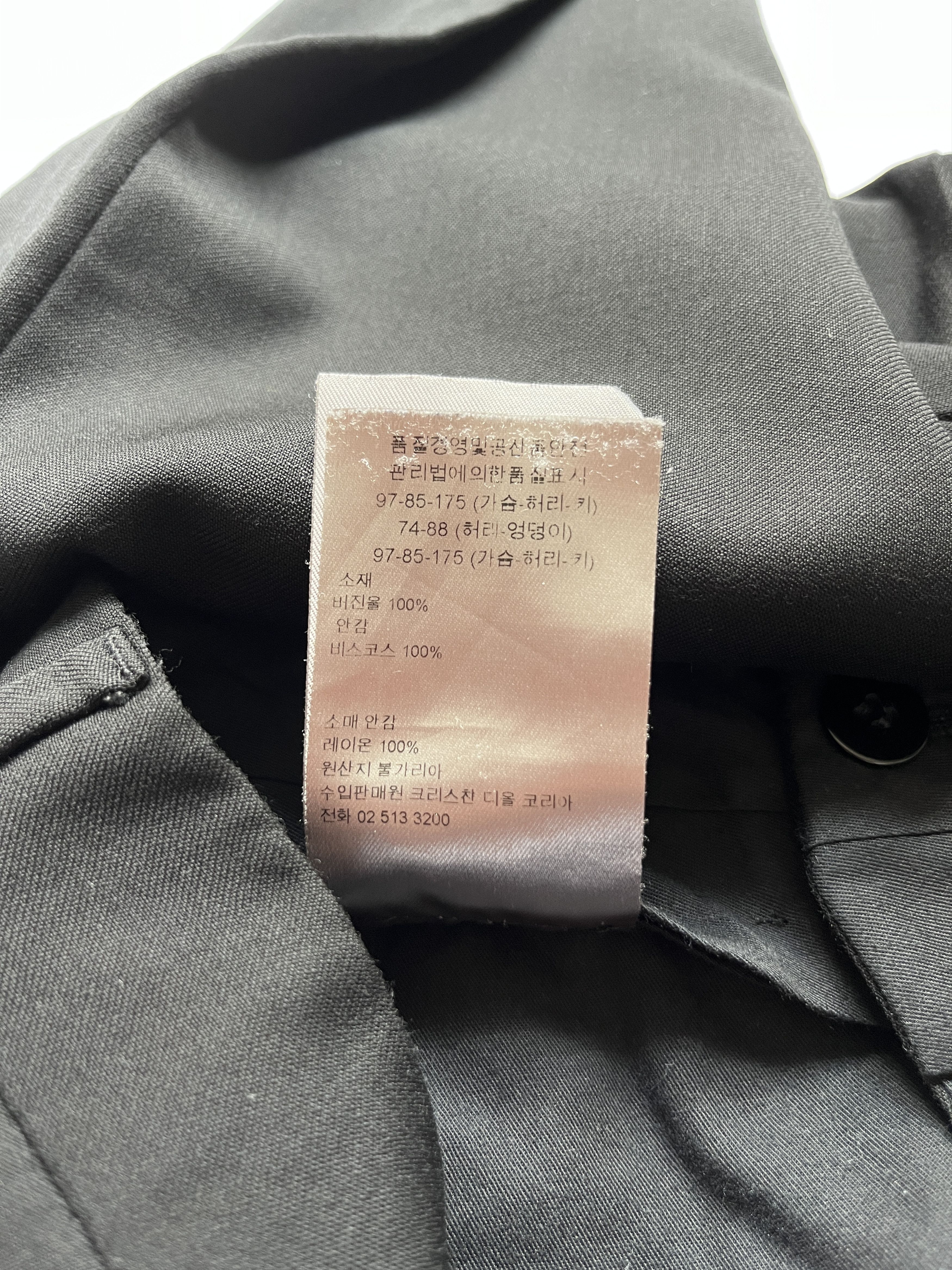 Dior ⚡️QUICK SALE⚡️Dior Black Trousers Pants KVA Size US 32 / EU 48 - 5 Thumbnail