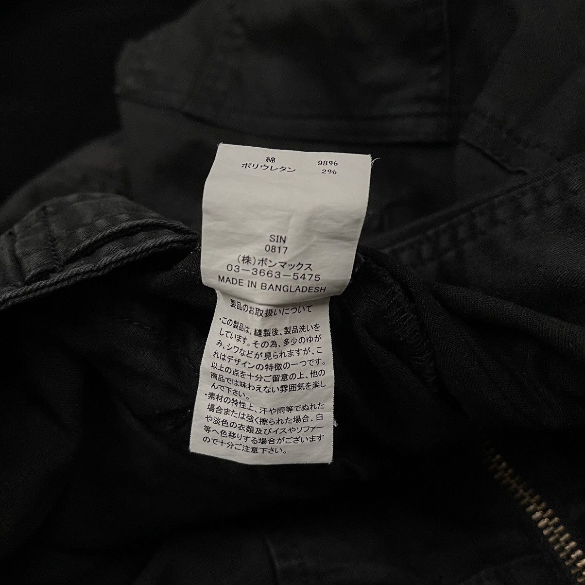A$AP Rocky ROCKY jacket denim 6 pocket Size US XXL / EU 58 / 5 - 9 Thumbnail