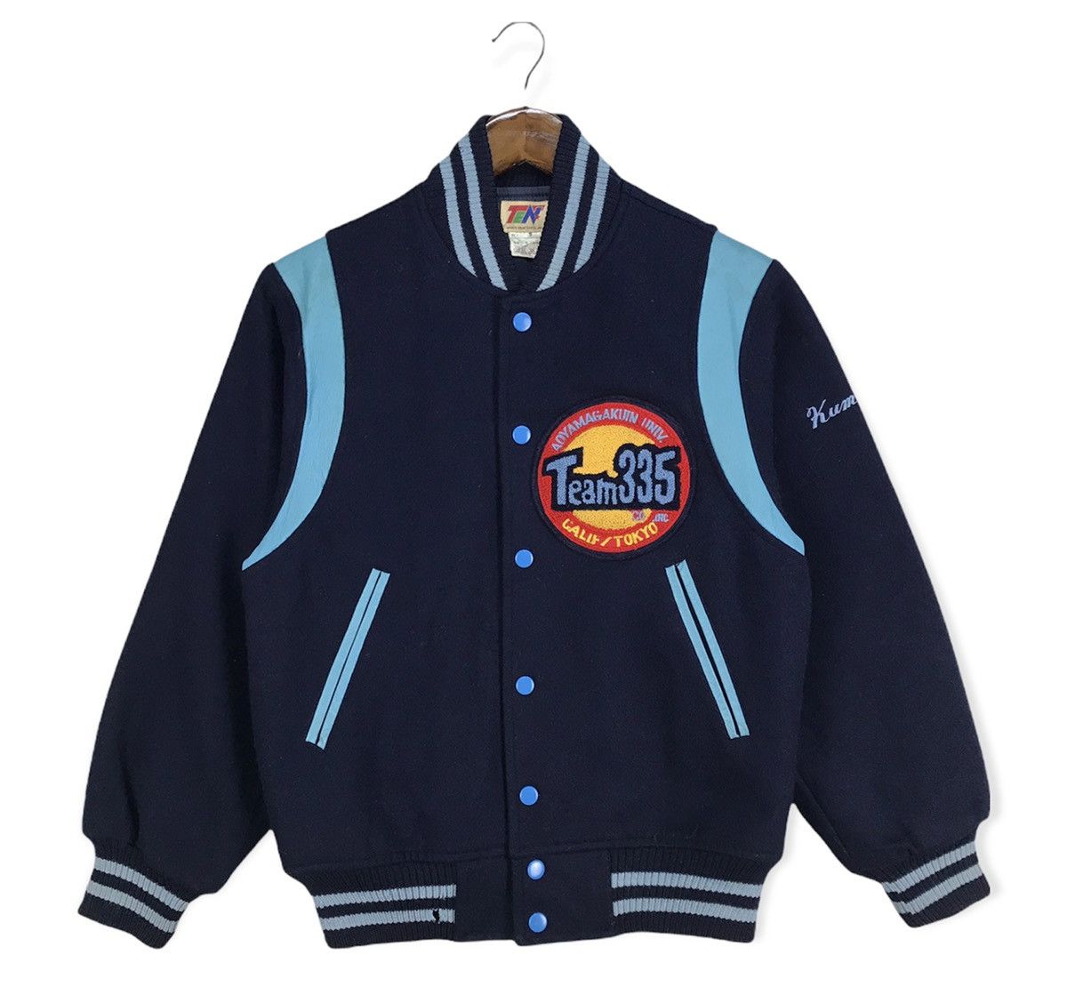 Japanese Brand Vintage Aoyama Gakuin University Teddy Jacket Size US S / EU 44-46 / 1 - 1 Thumbnail
