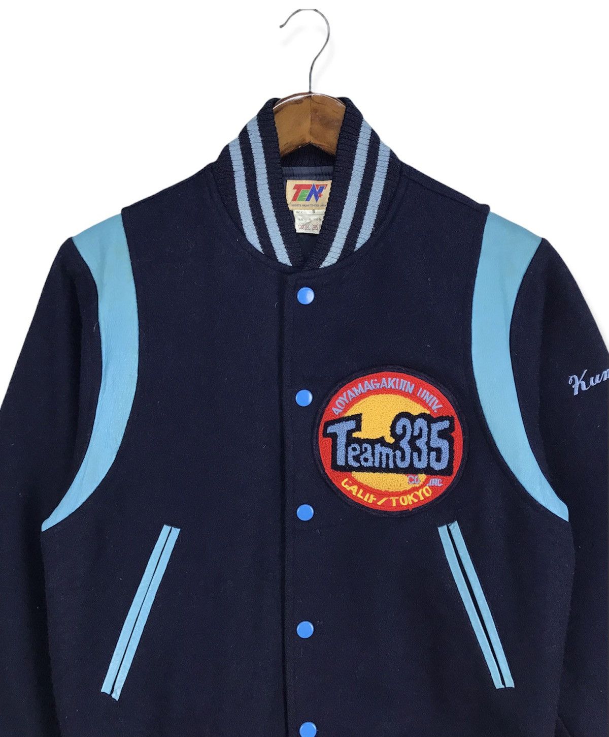 Japanese Brand Vintage Aoyama Gakuin University Teddy Jacket Size US S / EU 44-46 / 1 - 2 Thumbnail