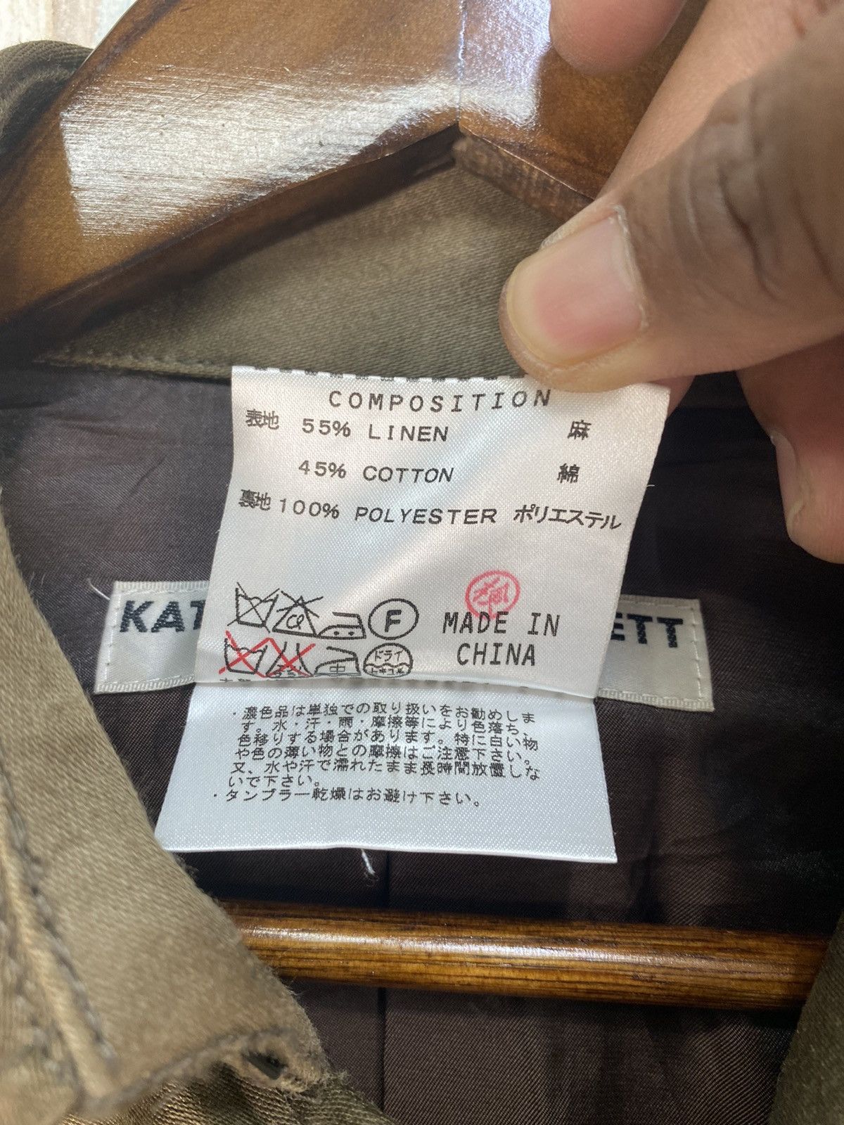 Katharine Hamnett London Katharine Hamnett London Jacket Military Style Size US M / EU 48-50 / 2 - 8 Thumbnail