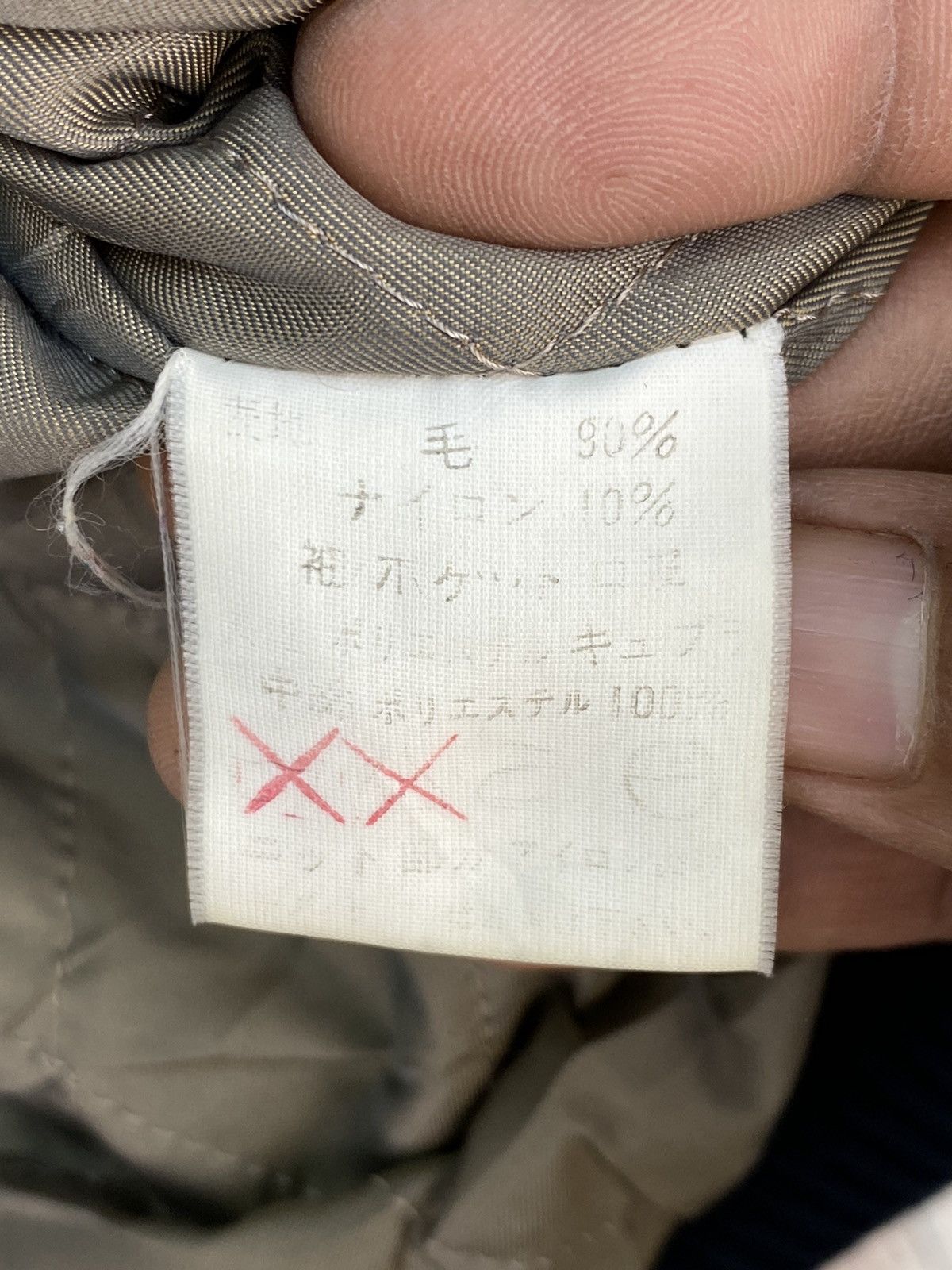 Japanese Brand Vintage Argyle Club Varsity Jacket Size US M / EU 48-50 / 2 - 10 Thumbnail