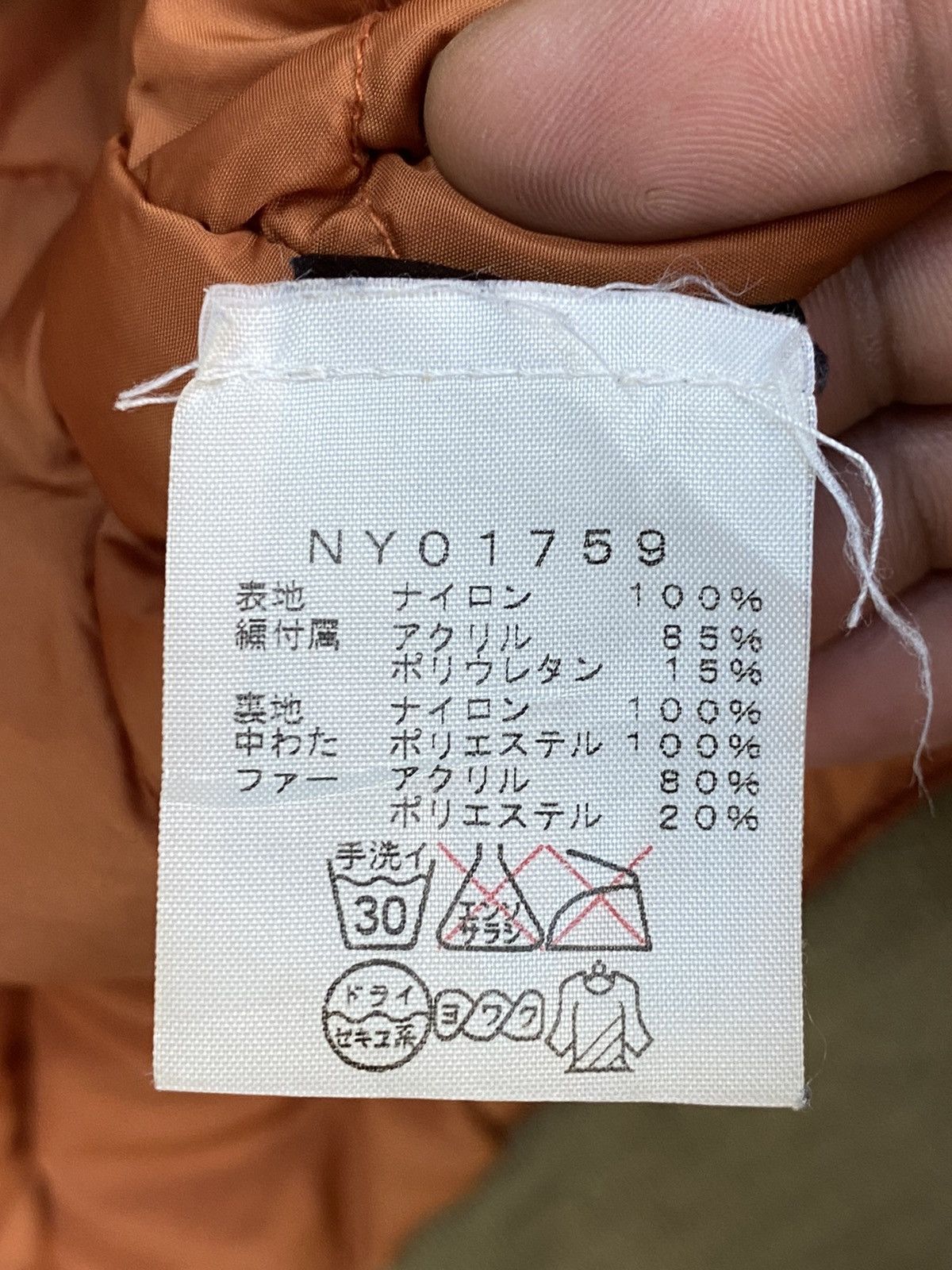The North Face The North Face Down Jacket Size US M / EU 48-50 / 2 - 12 Thumbnail