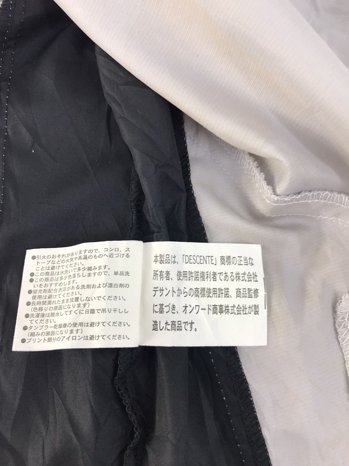 Descente Vtg Windbreaker Suntory Coffee X Descente Move Sport Style Size US L / EU 52-54 / 3 - 12 Thumbnail