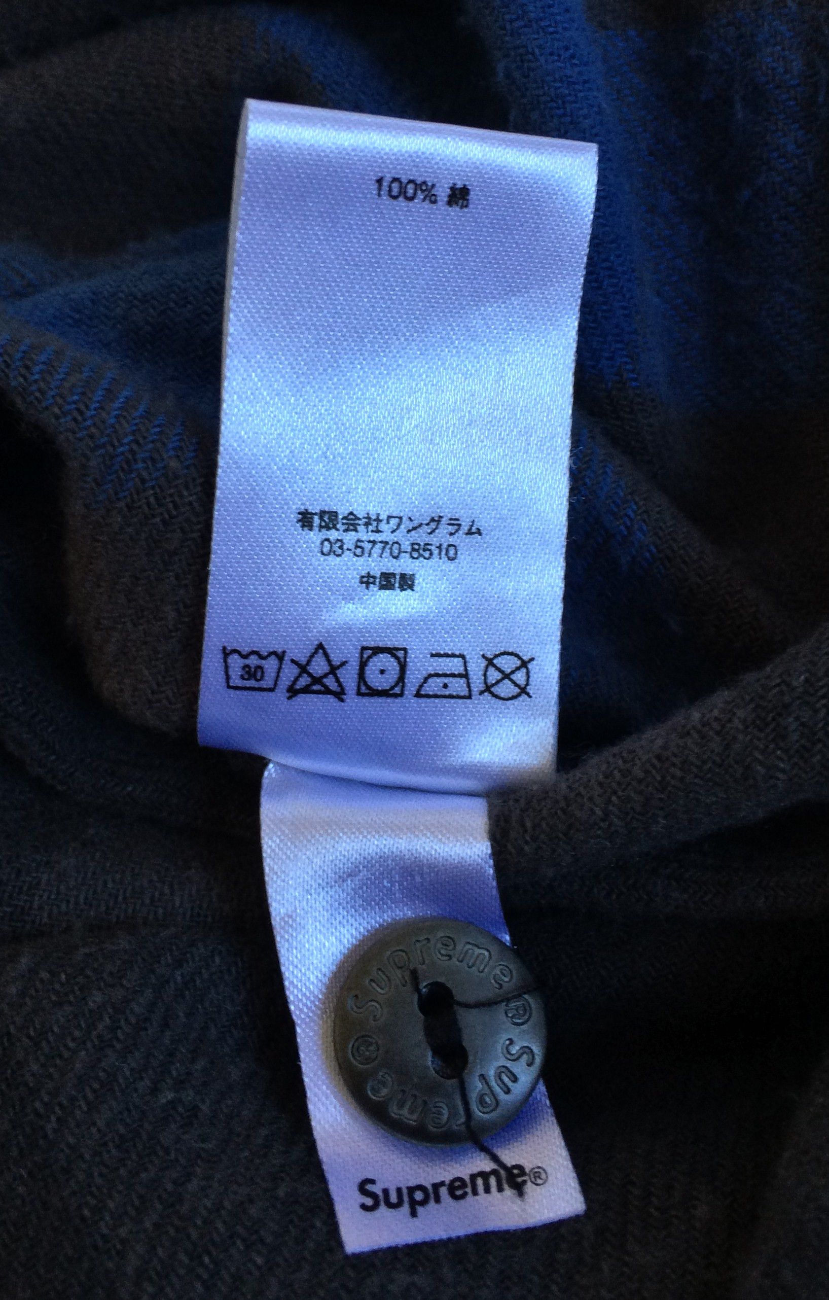 Supreme F/W 2017 Hooded Buffalo Plaid Multicolor Flannel Size US M / EU 48-50 / 2 - 7 Thumbnail