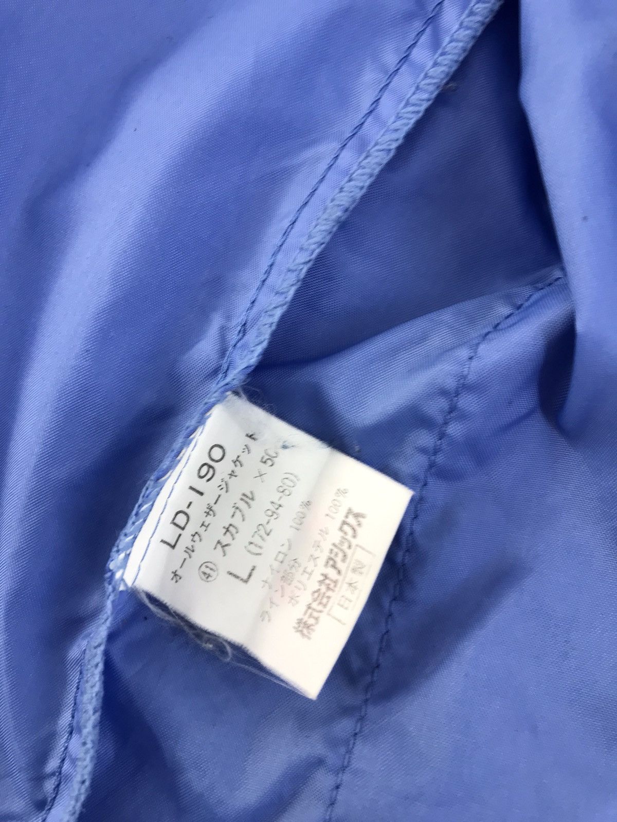 Asics Vintage Asics Winbreaker Double Pocket Zipper Hoodie Style Size US L / EU 52-54 / 3 - 9 Thumbnail