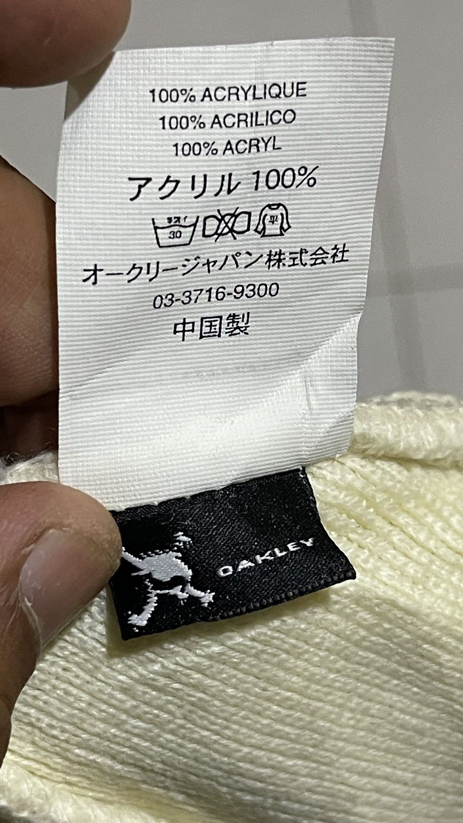 Oakley Oakley Beanie Snow Cap Size ONE SIZE - 7 Thumbnail