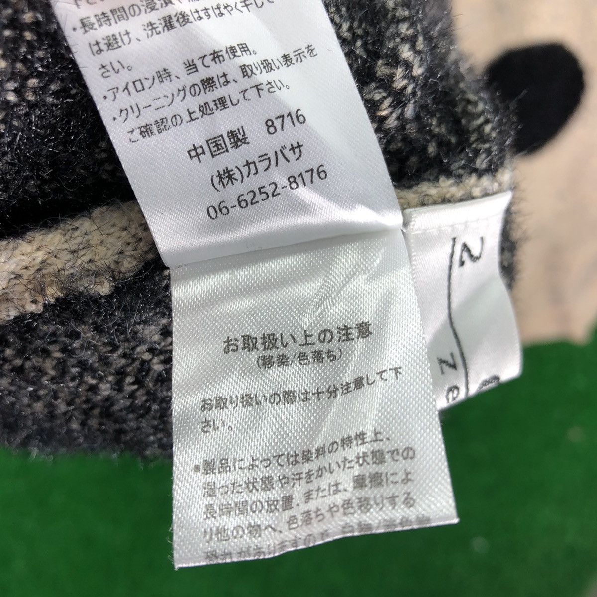 Aran Isles Knitwear Vintage Knit Sweater Polka Dot Japan Designer Brand Size US M / EU 48-50 / 2 - 11 Thumbnail