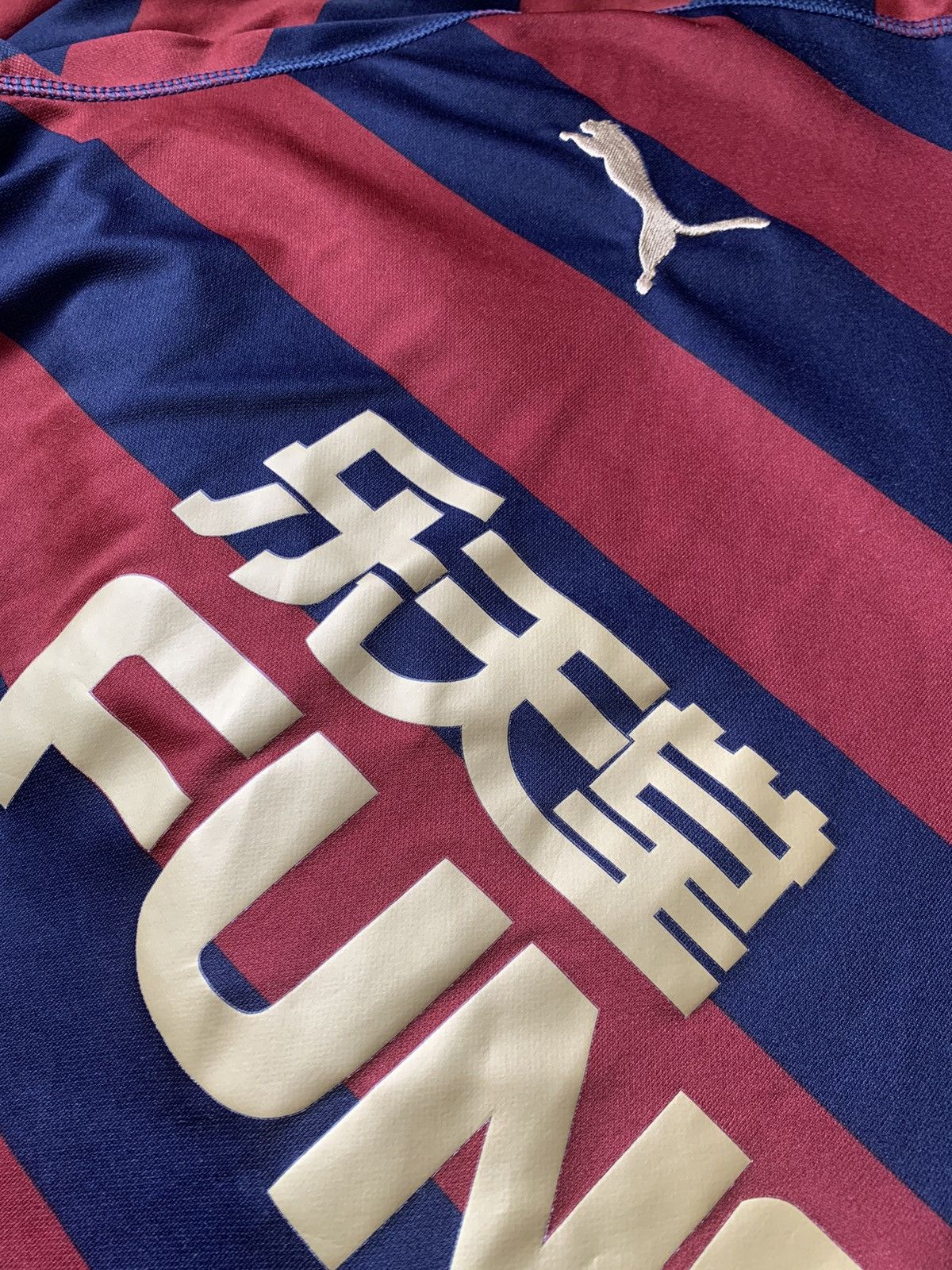 Other 2018 Puma Newcastle United navy/burgundy departure jersey Size US L / EU 52-54 / 3 - 5 Thumbnail