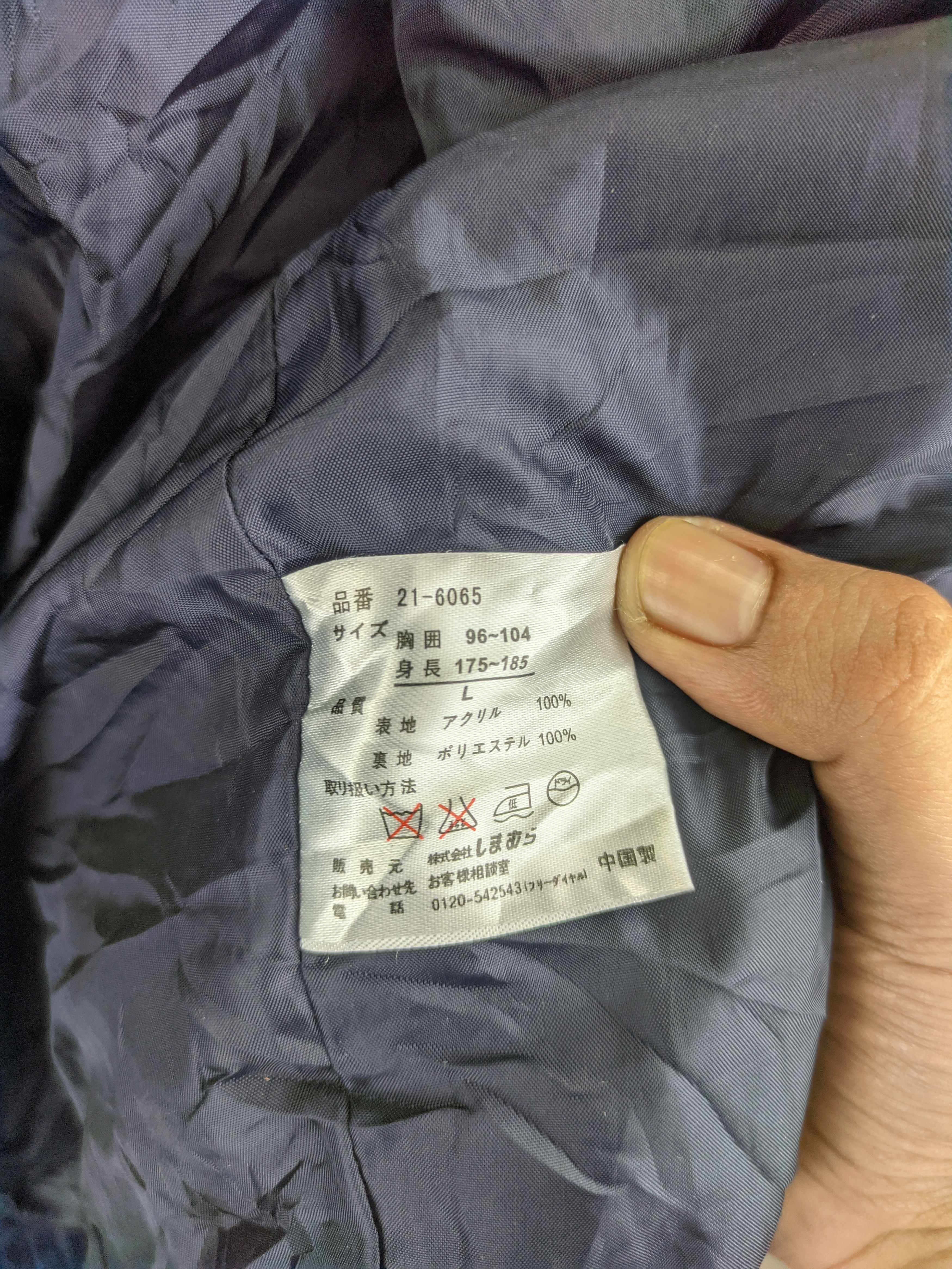 Japanese Brand Steals🔥Corduroy Jacket Zip Up by Villand Snow Flakes Size US L / EU 52-54 / 3 - 4 Thumbnail
