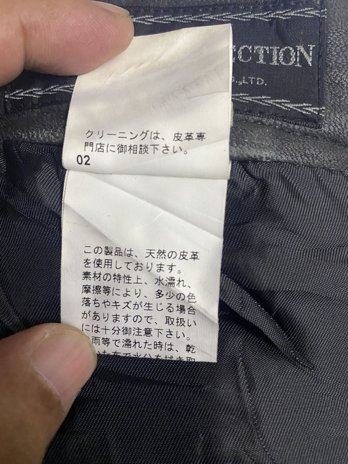 Comme Ca Ism Comme Ca Collection Leather Pants Size US 32 / EU 48 - 10 Thumbnail
