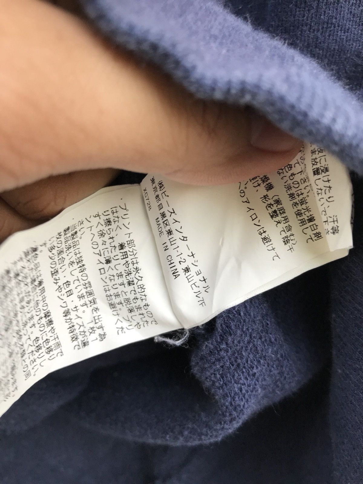 Designer × Japanese Brand X-GIRL Zipper Hoodie Sweatshirt Size US S / EU 44-46 / 1 - 8 Thumbnail