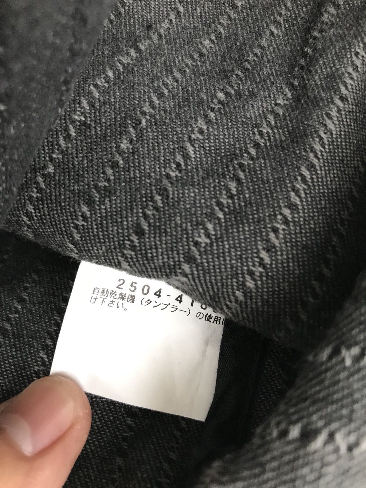 Chevignon × Japanese Brand Japanese Brand Chevignon Chore Jacket Denim Kapital Style Size US L / EU 52-54 / 3 - 11 Thumbnail