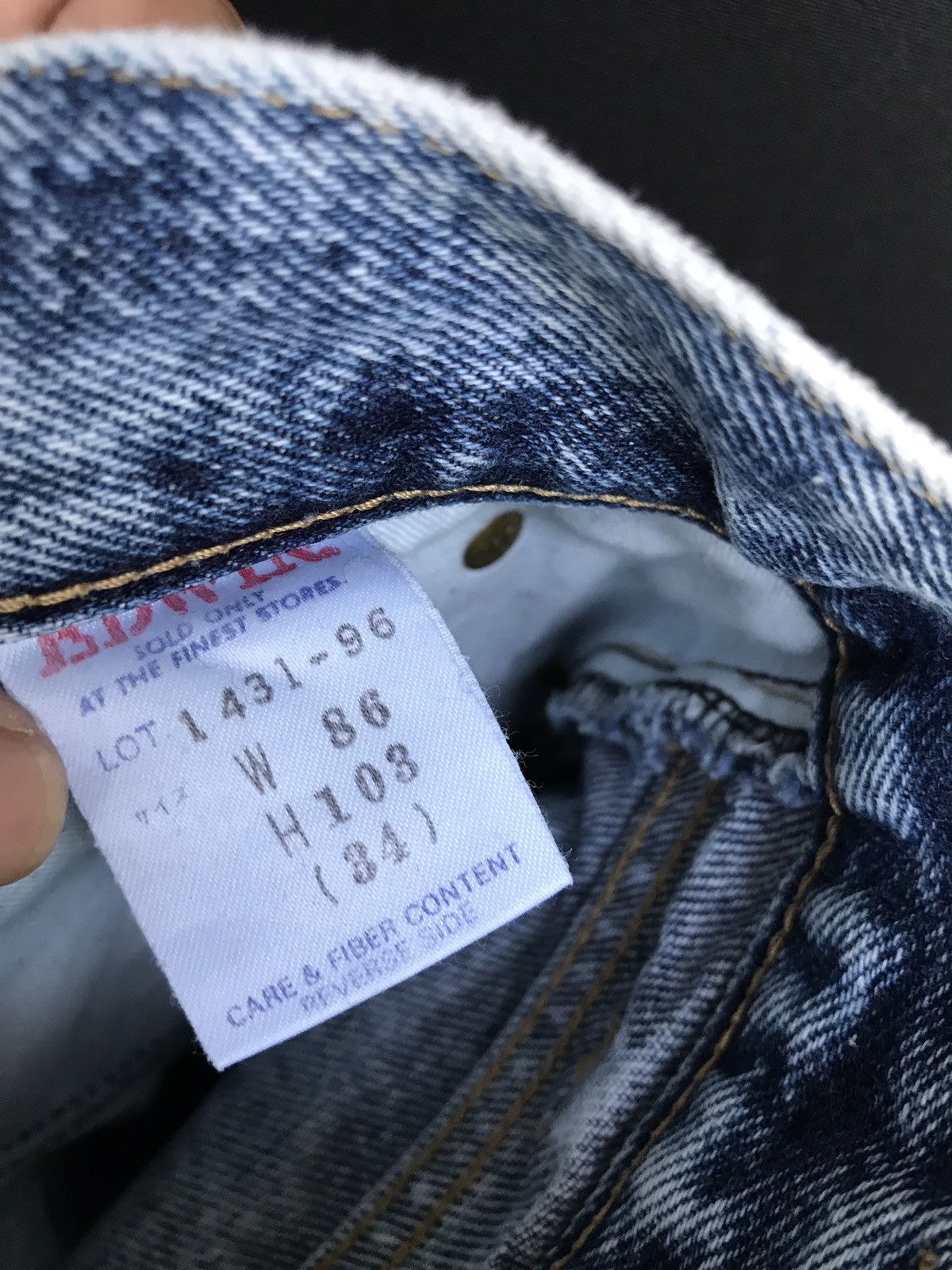 Edwin × Vintage Vintage Edwin Distressed Baggy Jeans Size US 31 - 14 Thumbnail