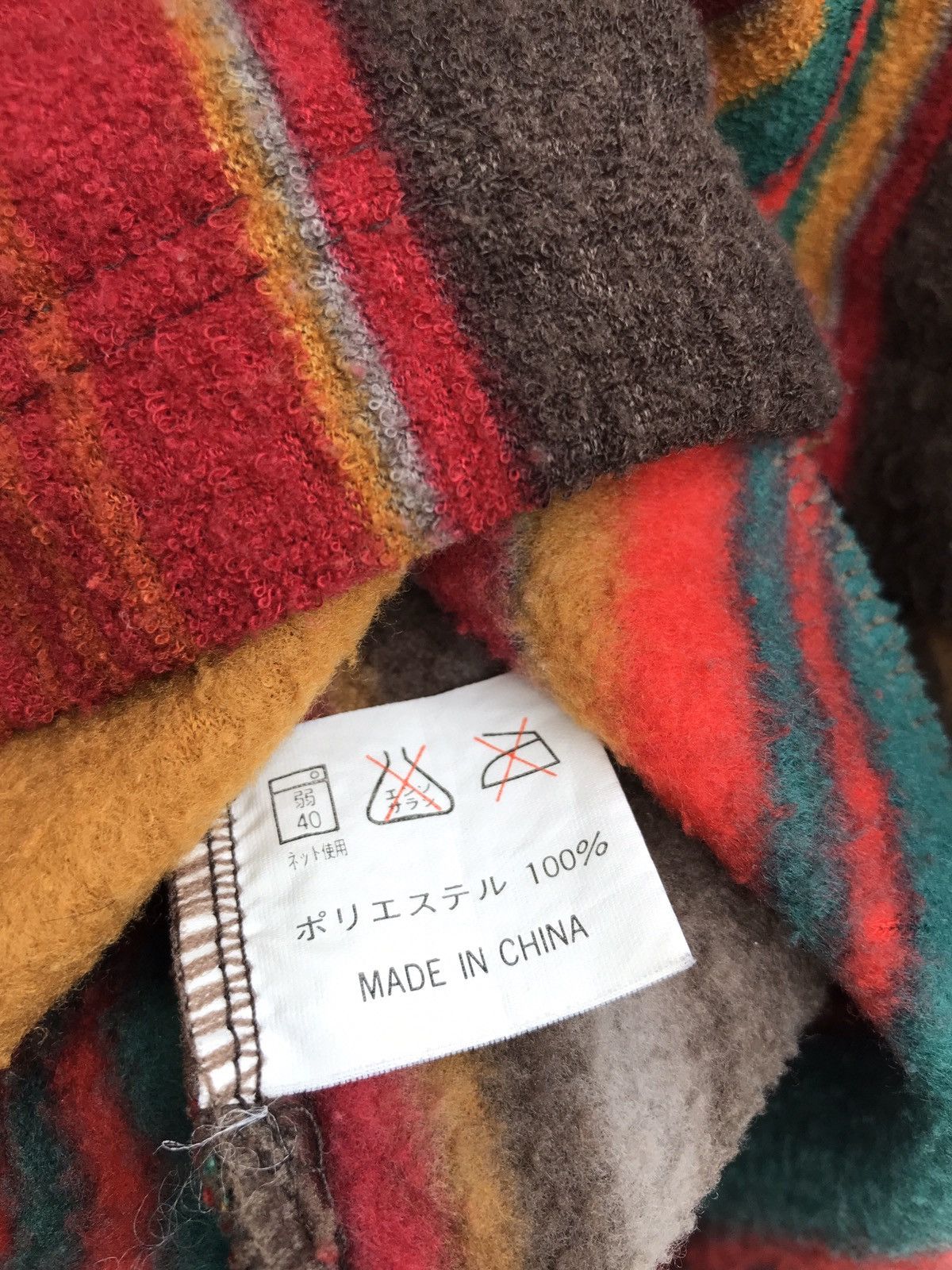 Designer × Japanese Brand Japanese Brand Fashion Bank Fleece Kapital Style Size US M / EU 48-50 / 2 - 6 Thumbnail