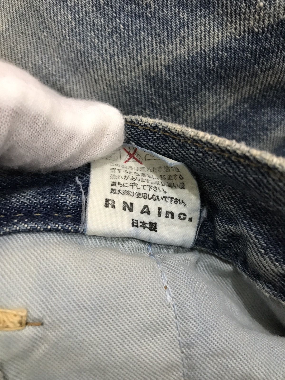 Hysteric Glamour × Seditionaries Made In Japan RNA inc. Zipper Bondage Undercover Style Size US 29 - 11 Thumbnail