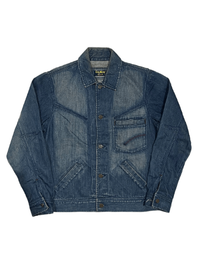 Oshkosh VERY RARE VINTAGE JACKET DENIM TRUCKER OSHKOSH CLASSIC JEANS Size US L / EU 52-54 / 3 - 1 Thumbnail