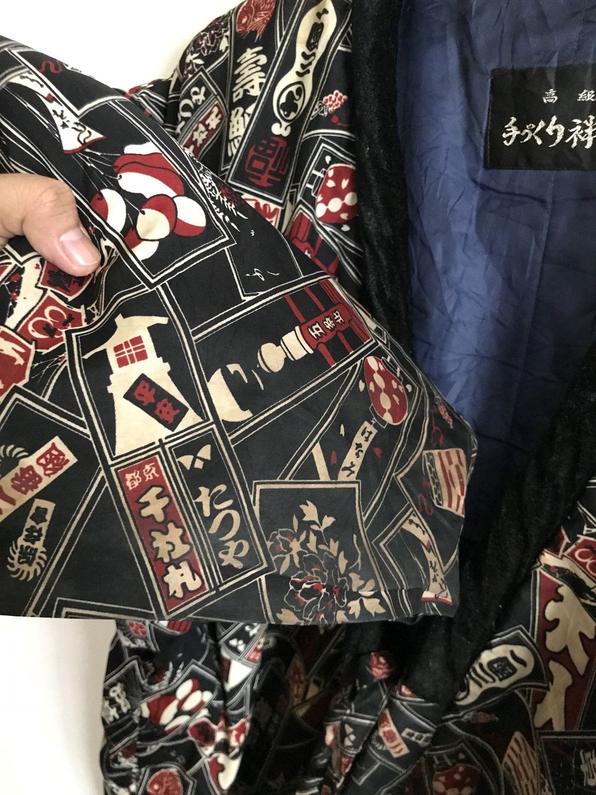 Japanese Brand × Vintage Japanese Traditional Quilted Kimono Haori Sanjuro Jacket Size US M / EU 48-50 / 2 - 5 Thumbnail