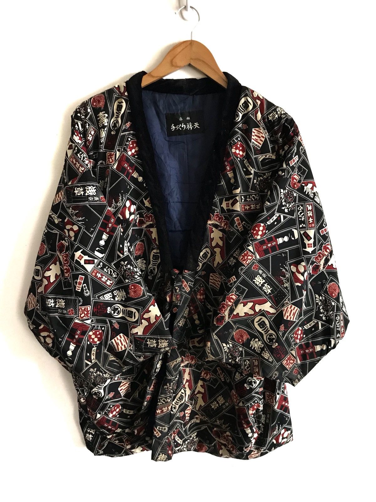 image of Kimono Japan Dragon x Vintage Japanese Traditional Quilted Kimono Haori Sanjuro Jacket (Size Medium