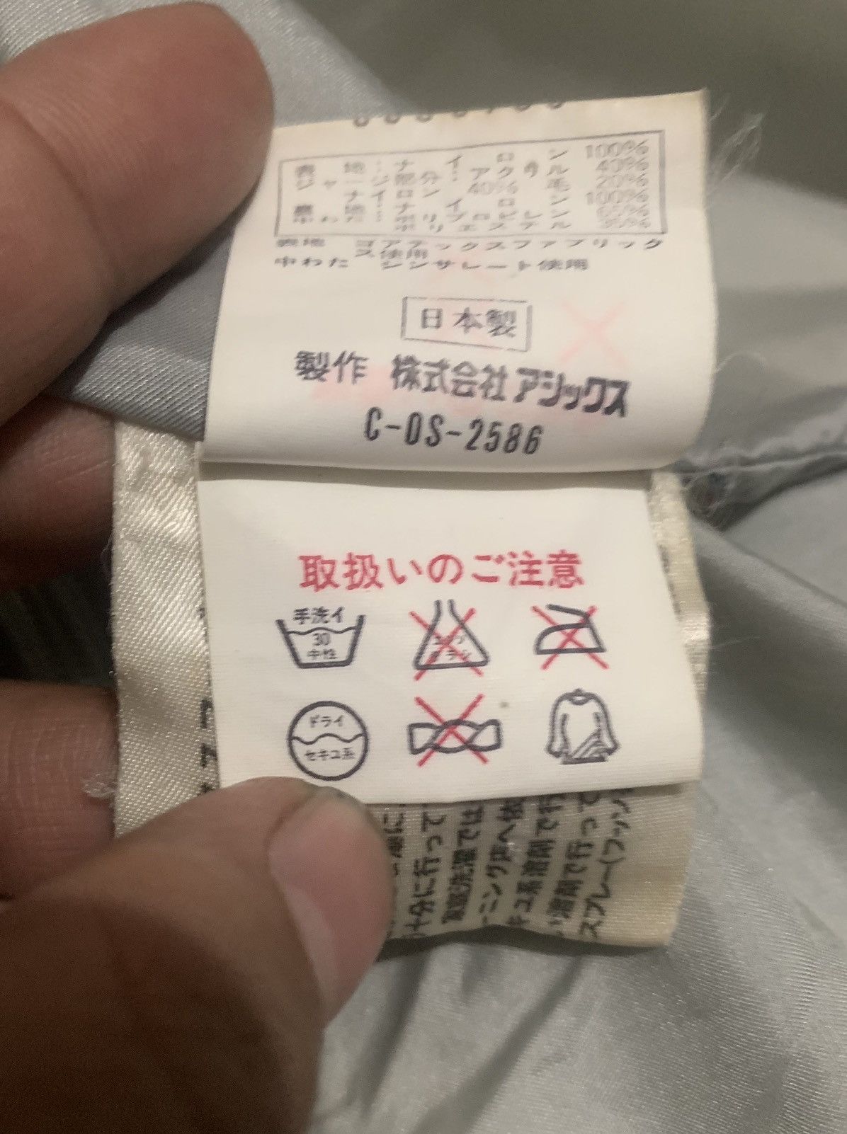 Japanese Brand Vintage Killy By Asics Goretex Skiwear Jacket Size US M / EU 48-50 / 2 - 11 Thumbnail