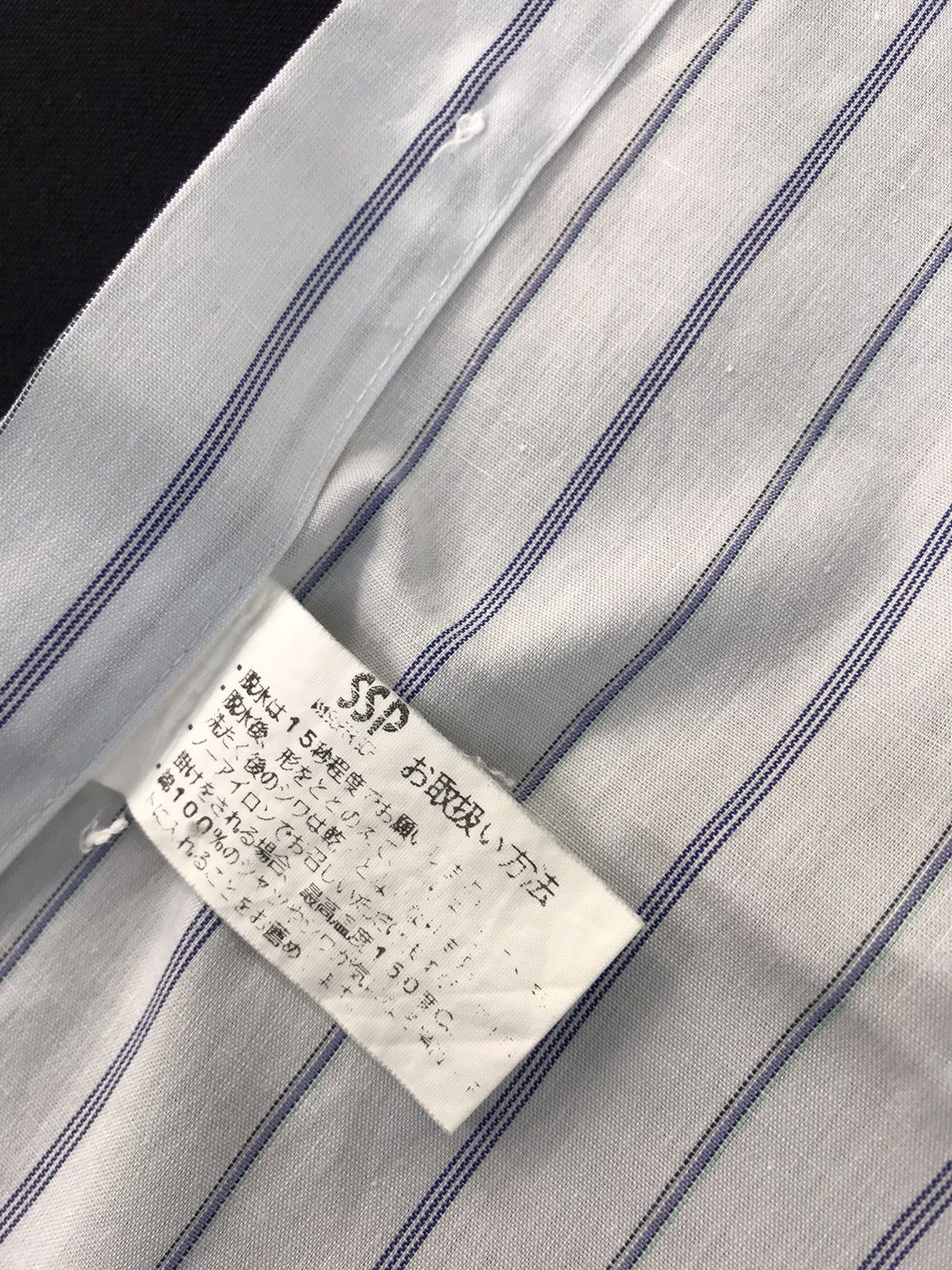 Issey Miyake Issey Miyake Design Studio Single Pockets Design Logo Size US L / EU 52-54 / 3 - 6 Thumbnail