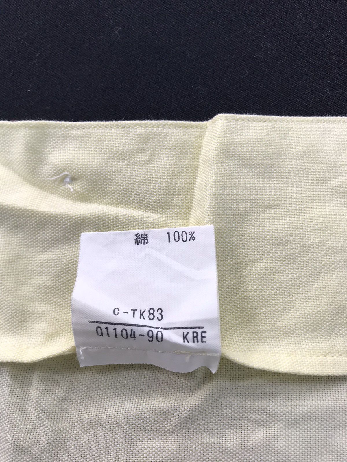 Burberry Vintage Burberrys Single Pockets Cotton Button Up Shirt Size US XL / EU 56 / 4 - 9 Thumbnail