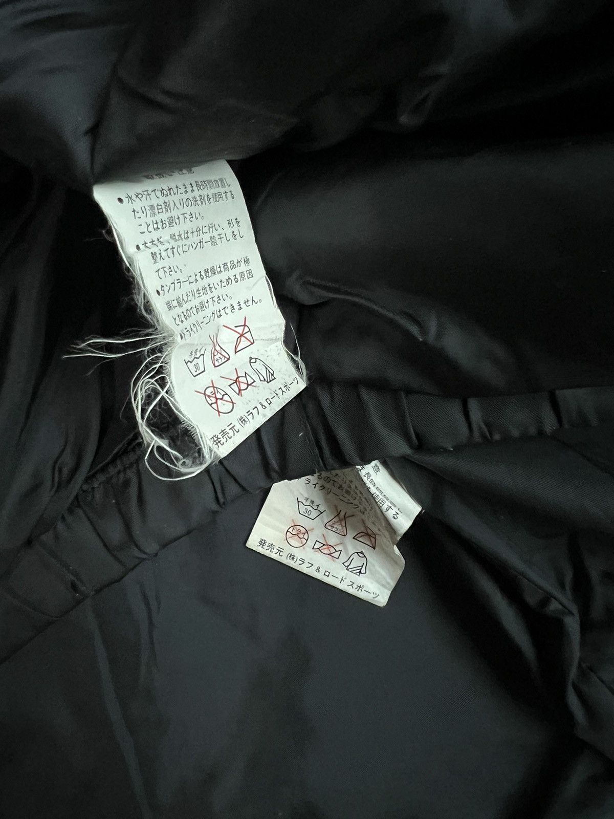 Japanese Brand VERY RARE VINTAGE JACKET ROUGH AND ROAD RACING FUL PROTECTOR Size US L / EU 52-54 / 3 - 6 Thumbnail