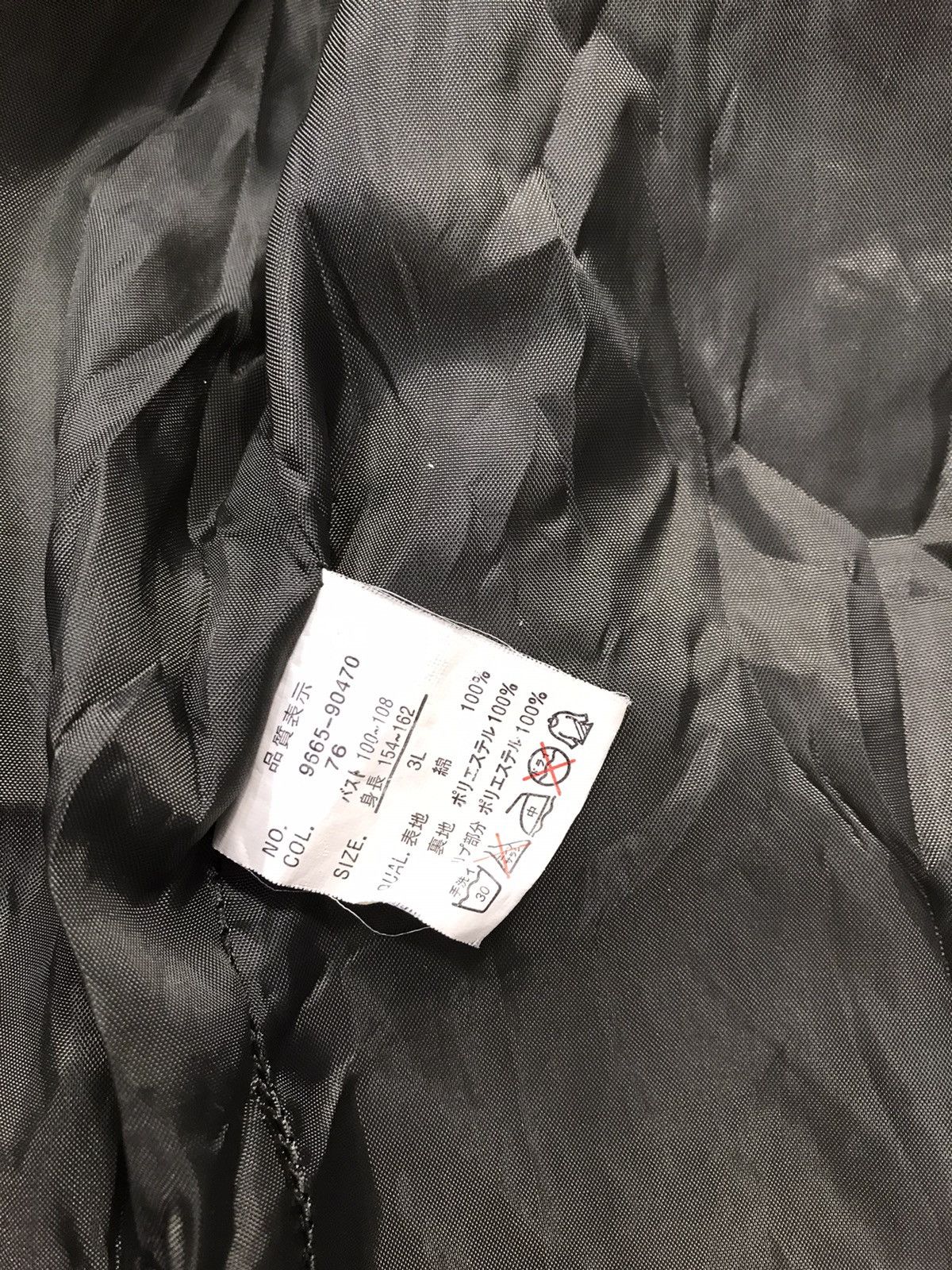 Japanese Brand Camouflage Army Design Style Jacket Parkas Zipper Size US L / EU 52-54 / 3 - 6 Thumbnail