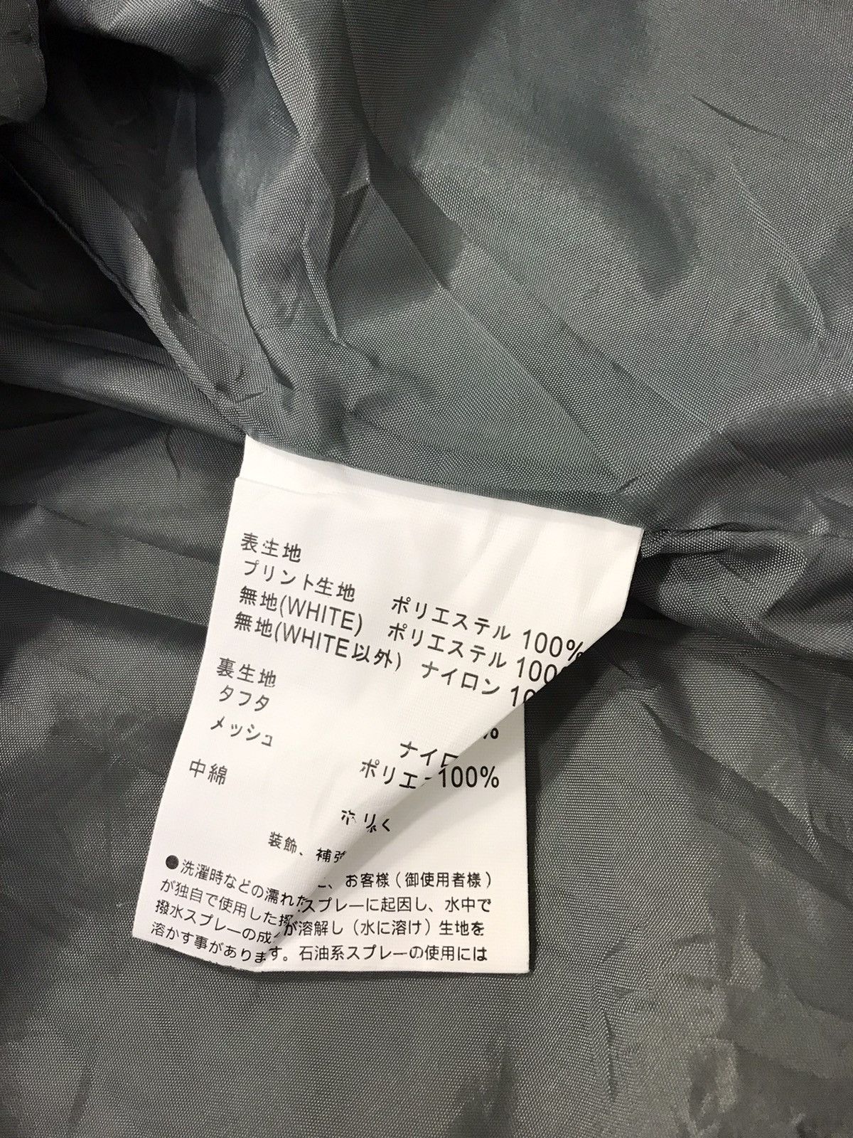 Japanese Brand 4D Four Underground Clothing Padded Plaid Checked Tartan Size US L / EU 52-54 / 3 - 7 Thumbnail