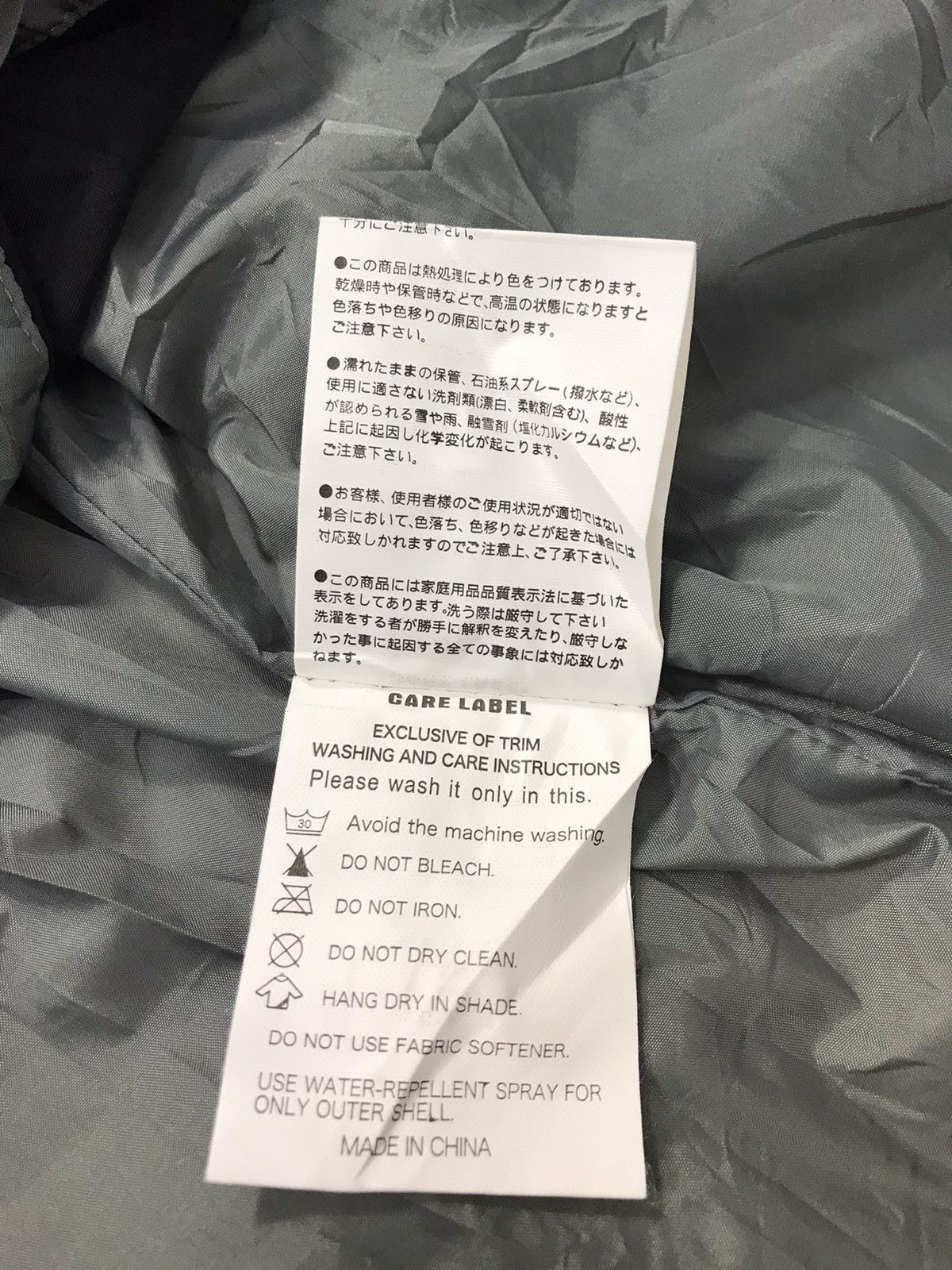 Japanese Brand 4D Four Underground Clothing Padded Plaid Checked Tartan Size US L / EU 52-54 / 3 - 8 Thumbnail