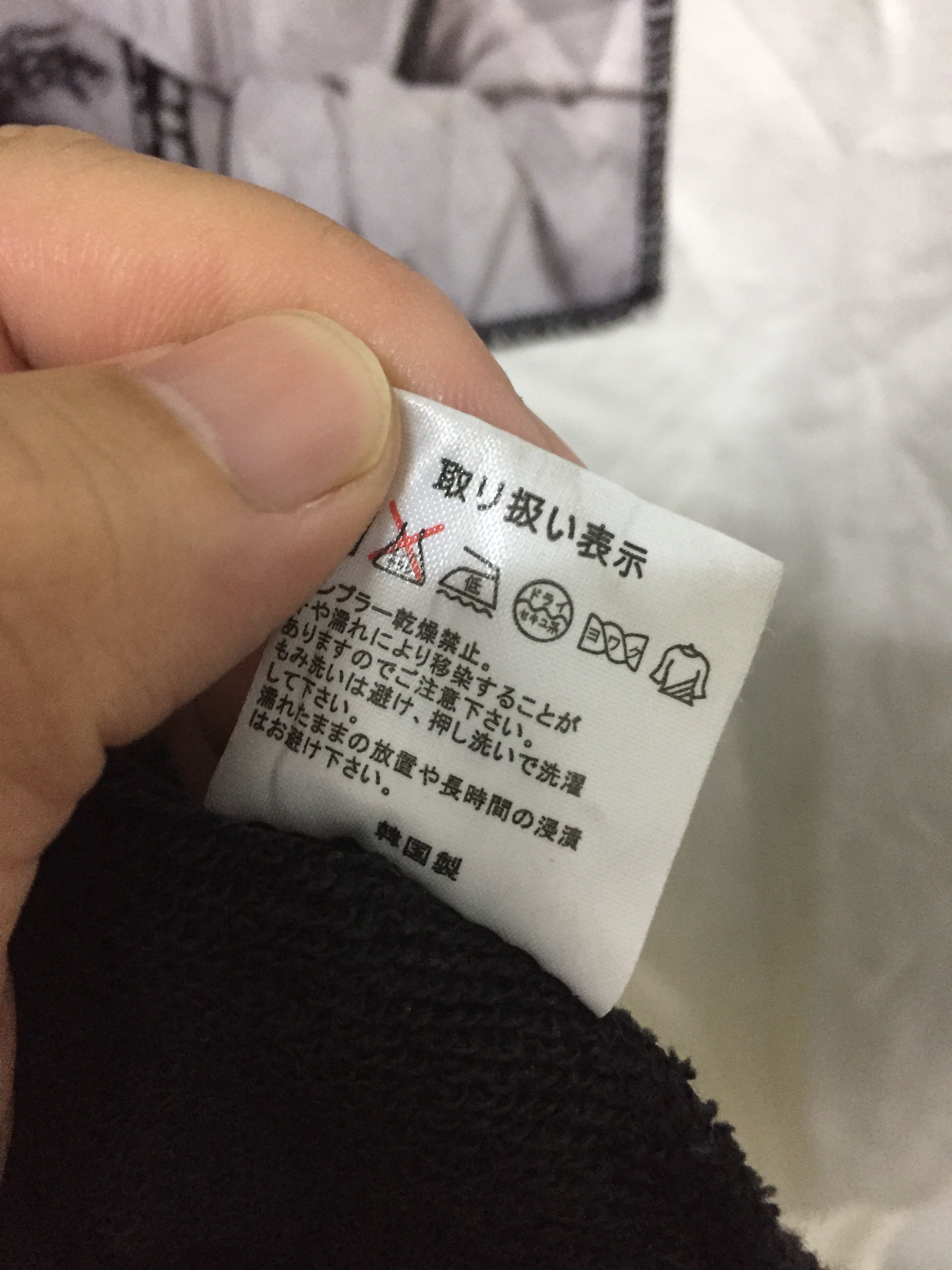 Japanese Brand ALTER VENOMV Undercover Split long hoodie parka Size US M / EU 48-50 / 2 - 11 Thumbnail