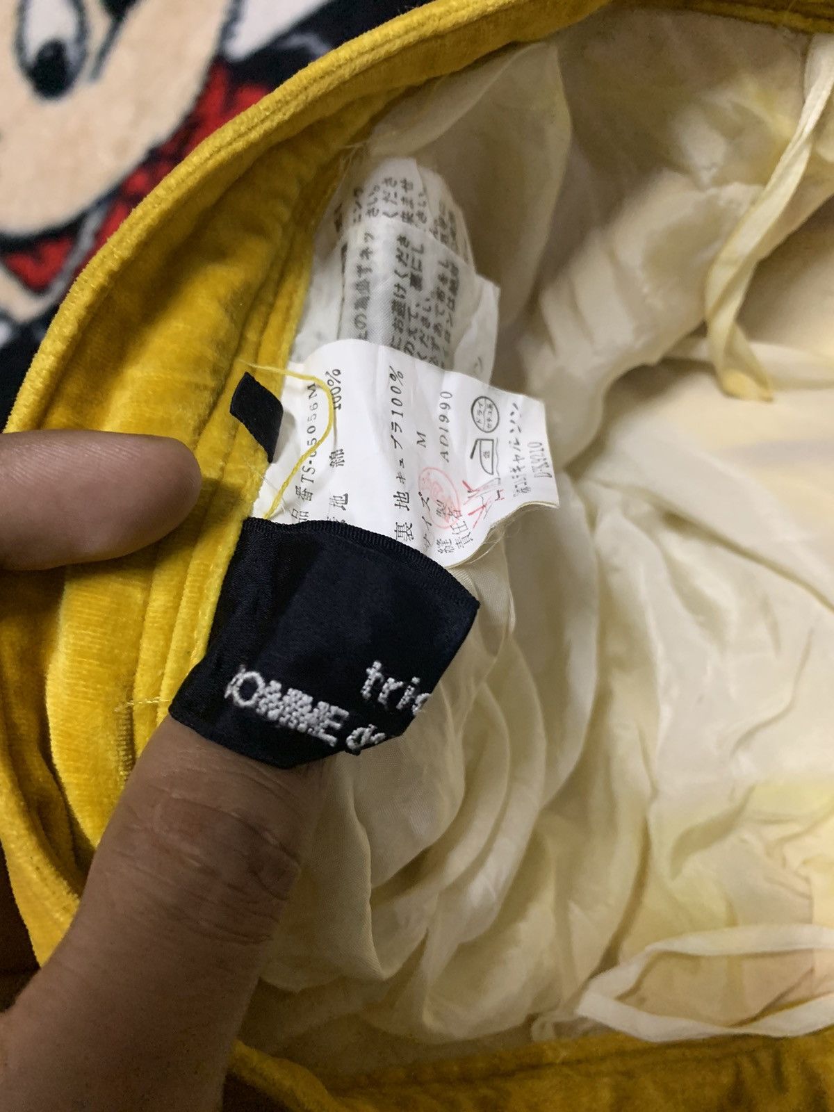 Comme des Garcons × Comme des Garcons Homme Plus × Vintage VINTAGE COMME DES GARCONS CORDUROY MINI SKIRT Size US 26 / EU 42 - 8 Thumbnail