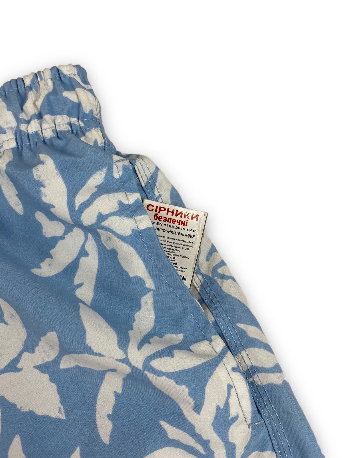 Tommy Hilfiger × Vintage Mens Y2K Tommy Hilfiger Shorts Surf Style Floral Print Size US 30 / EU 46 - 6 Thumbnail